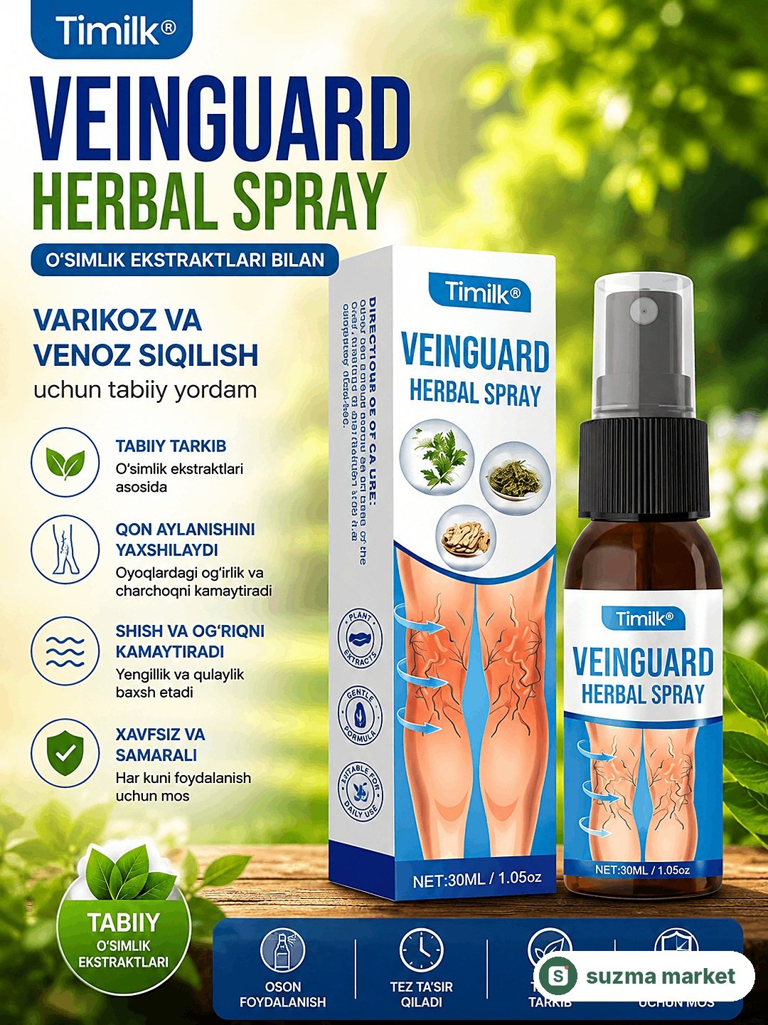 Timilk Veinguard Herbal Spray — Oyoqlar uchun O‘simlik Asosidagi Sprey 30 ml — rasm 3