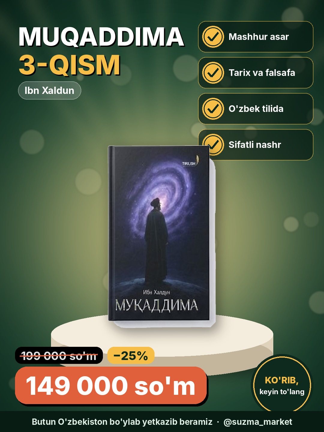 Muqaddima 3-qism - Ibn Xaldun
