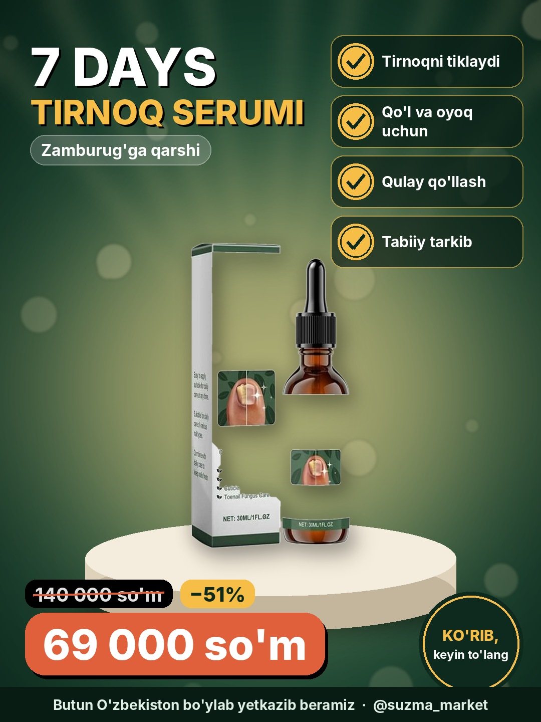 7 DAYS tirnoq zamburug‘iga qarshi vosita, tirnoq tiklovchi serum, qo‘l va oyoq uchun