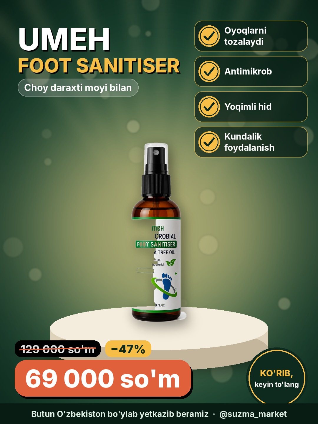 UMEH Antimicrobial Foot Sanitiser with Tea Tree Oil