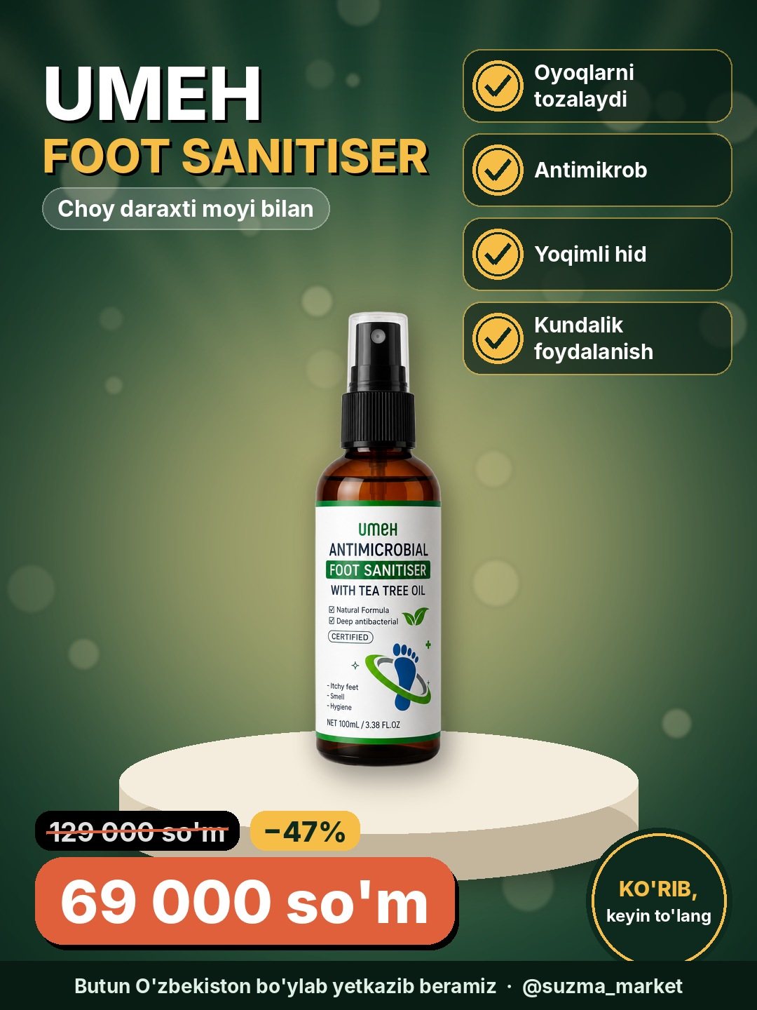 UMEH Antimicrobial Foot Sanitiser with Tea Tree Oil