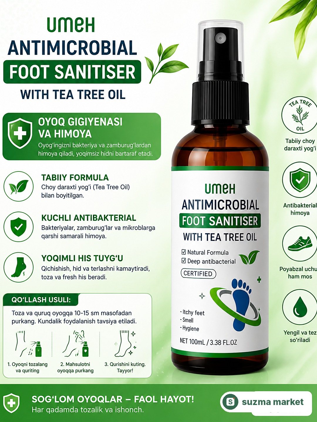 UMEH Antimicrobial Foot Sanitiser with Tea Tree Oil — rasm 2