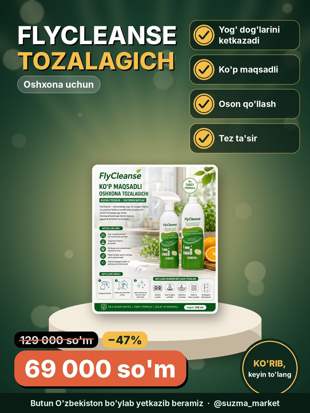 FlyCleanse – KO'P MAQSADLI OSHXONA TOZALAGICHI
