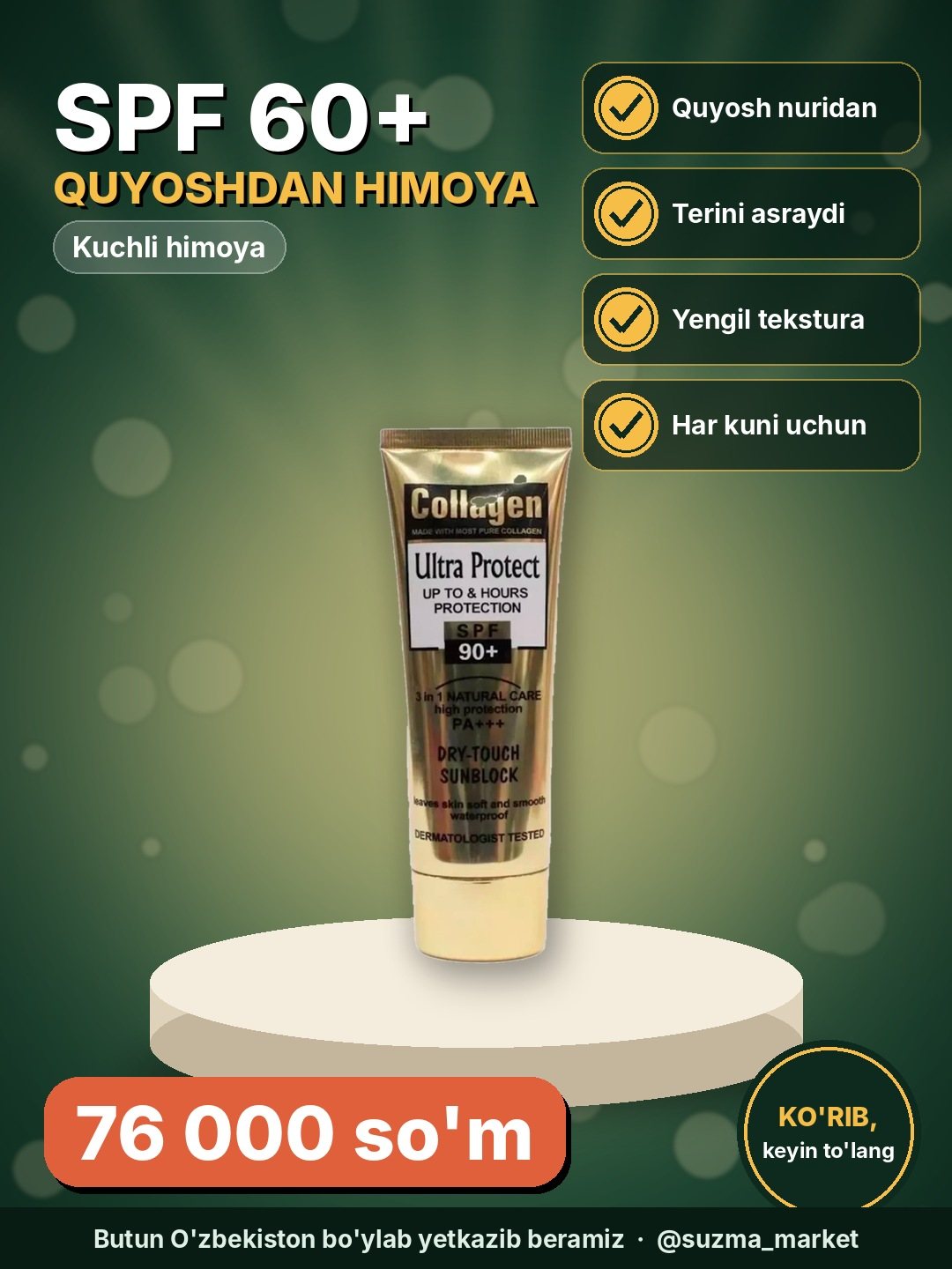 SPF 60+ kuchli himoya