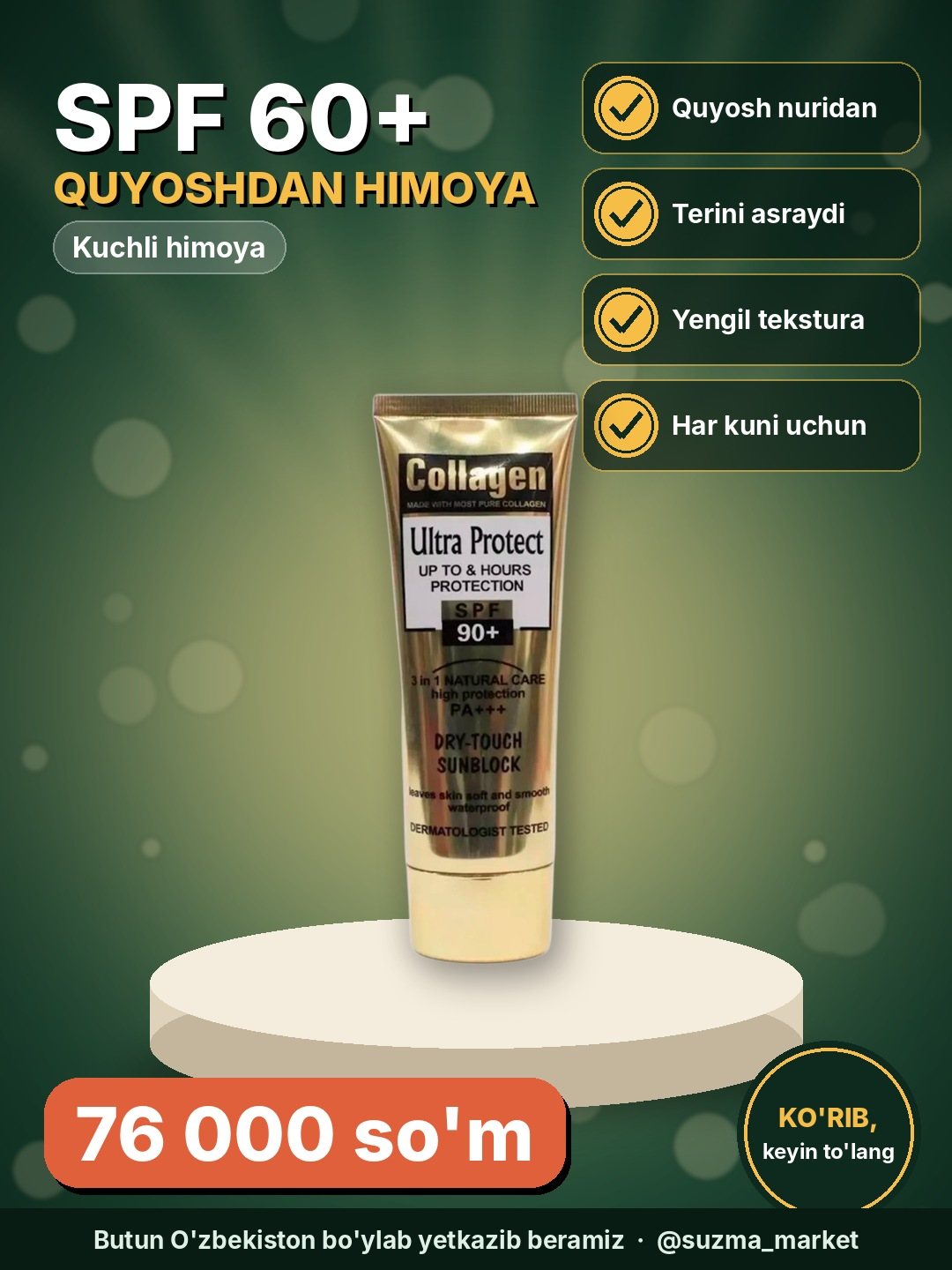 SPF 60+ kuchli himoya