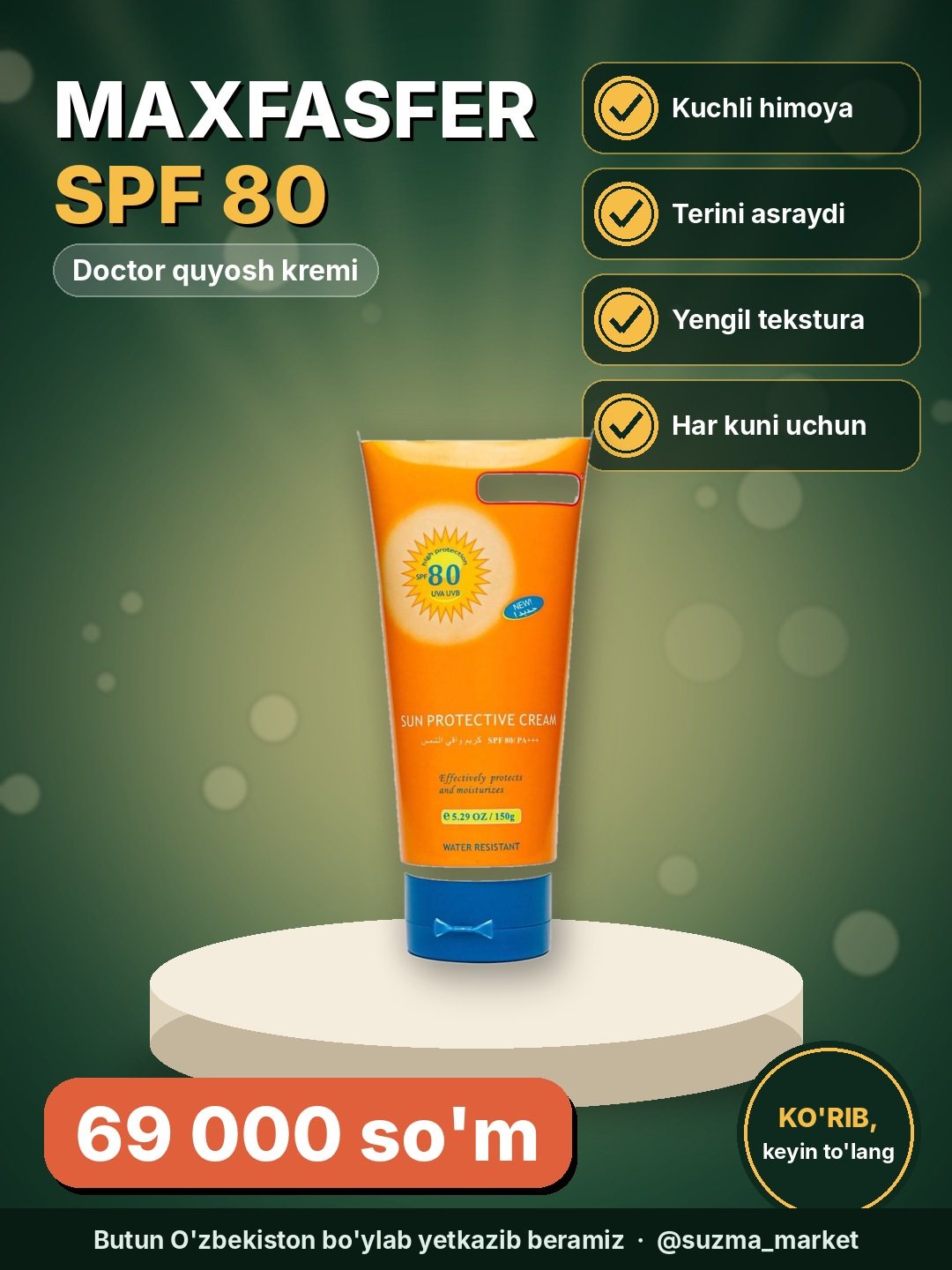 MAXFASFER Doctor SPF 80