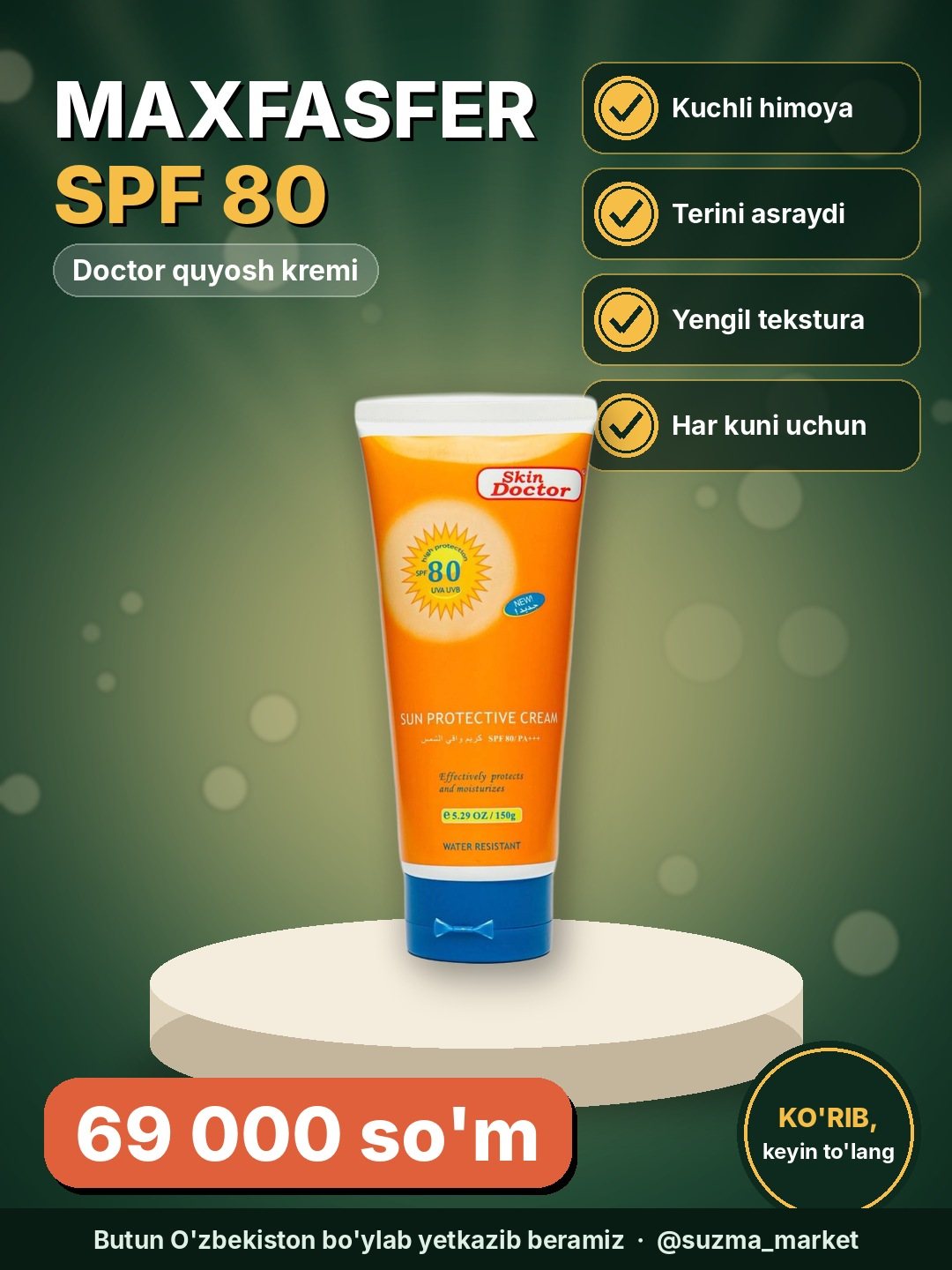 MAXFASFER Doctor SPF 80