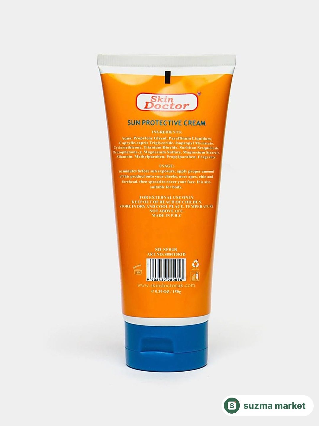 MAXFASFER Doctor SPF 80 — rasm 3