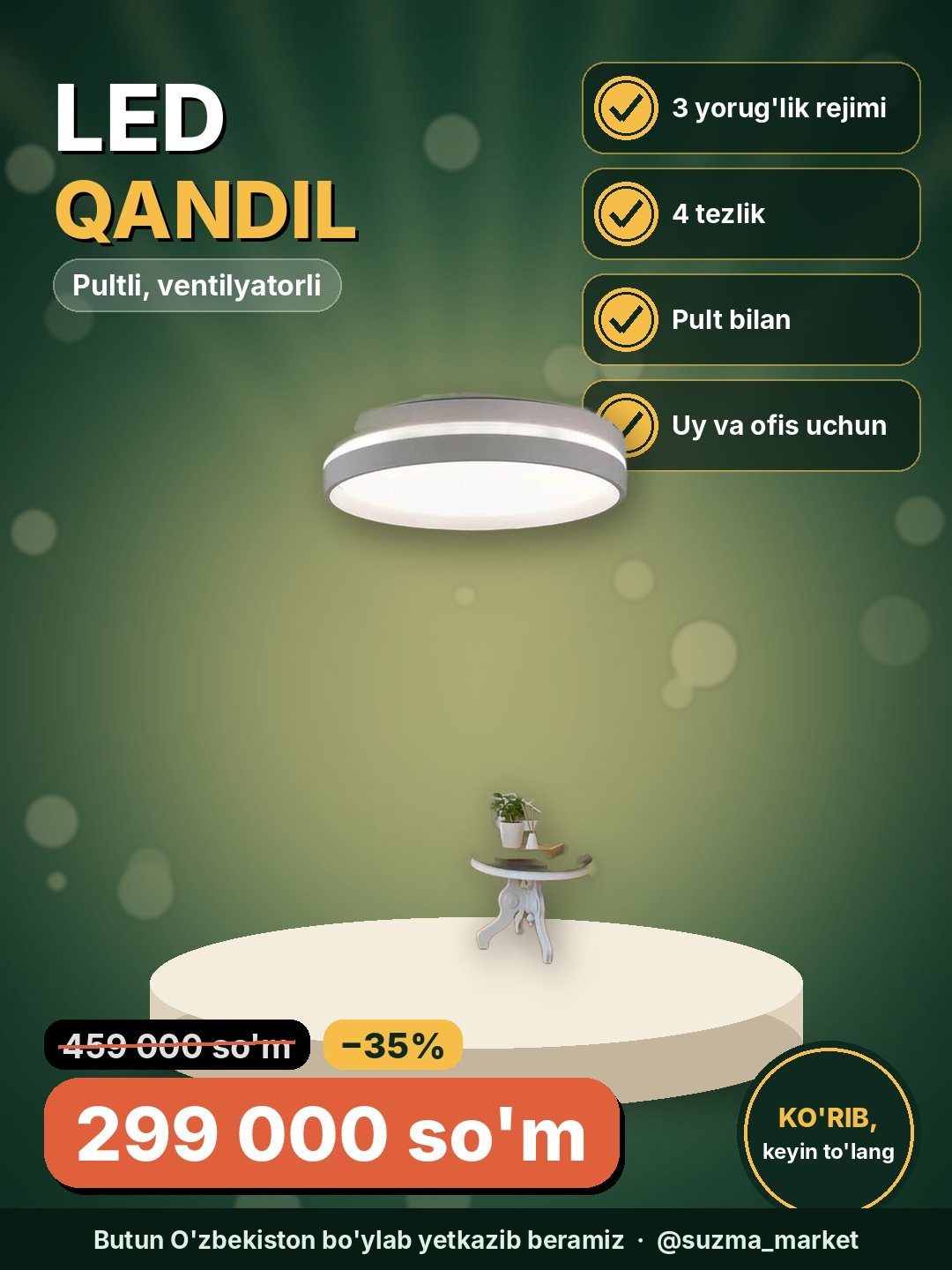 Uy va ofis uchun zamonaviy, 3 yorug‘lik rejimi va 4 tezlikka ega pultli ventilyatorli LED qandil