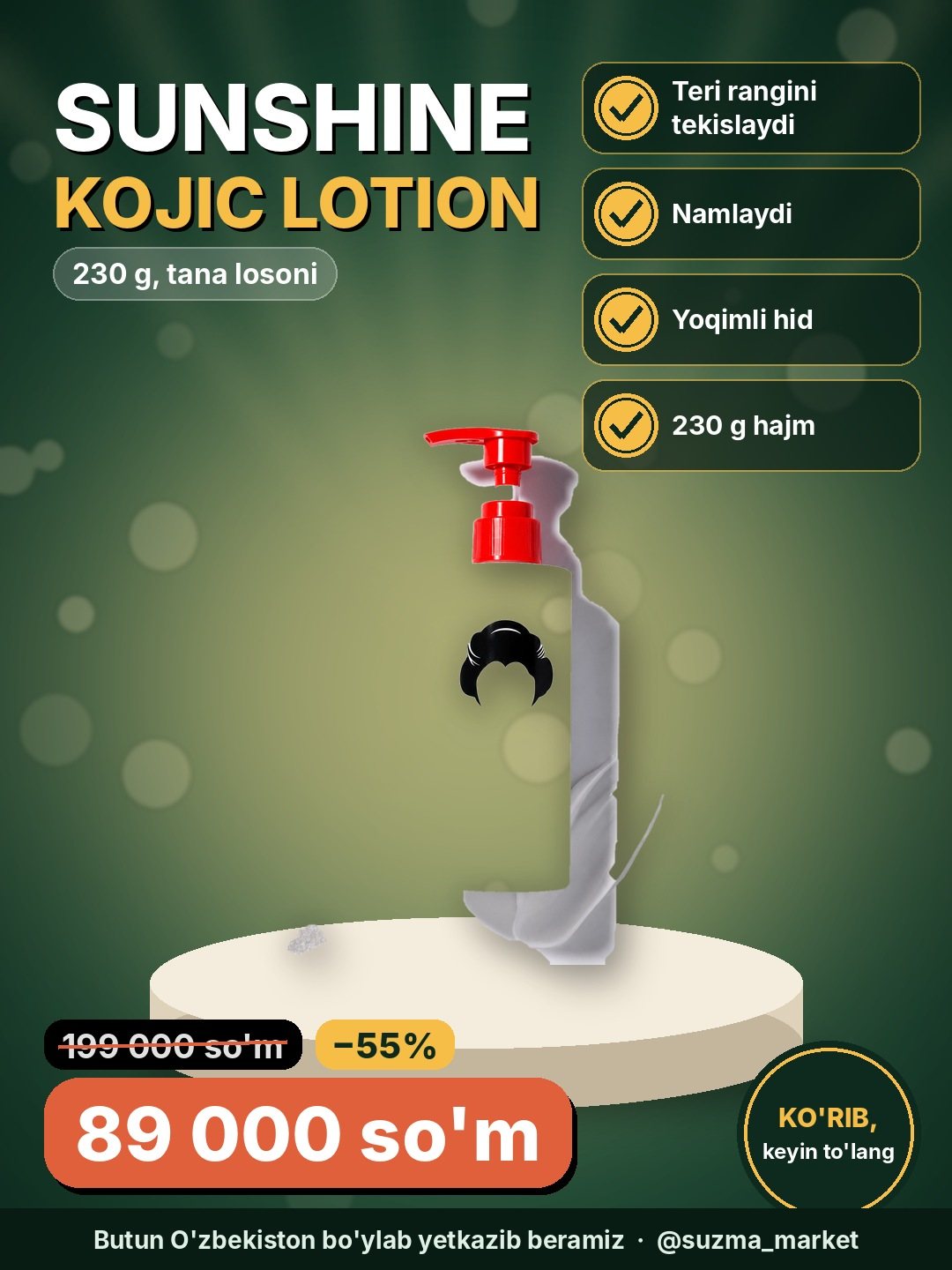 Sunshine Kojic Acid Lotion 230g – Teri rangini bir tekislashtiruvchi tana losoni