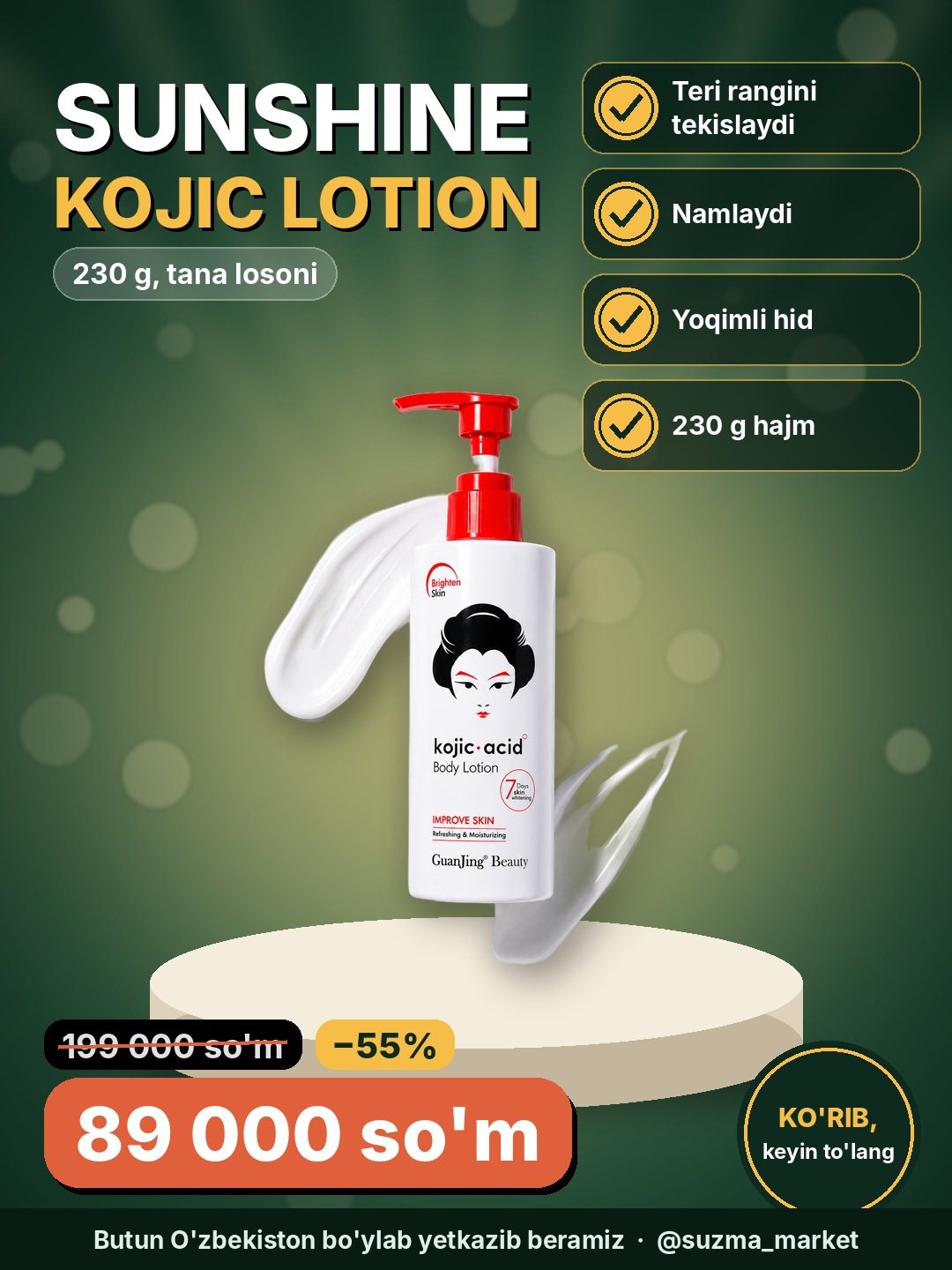 Sunshine Kojic Acid Lotion 230g – Teri rangini bir tekislashtiruvchi tana losoni