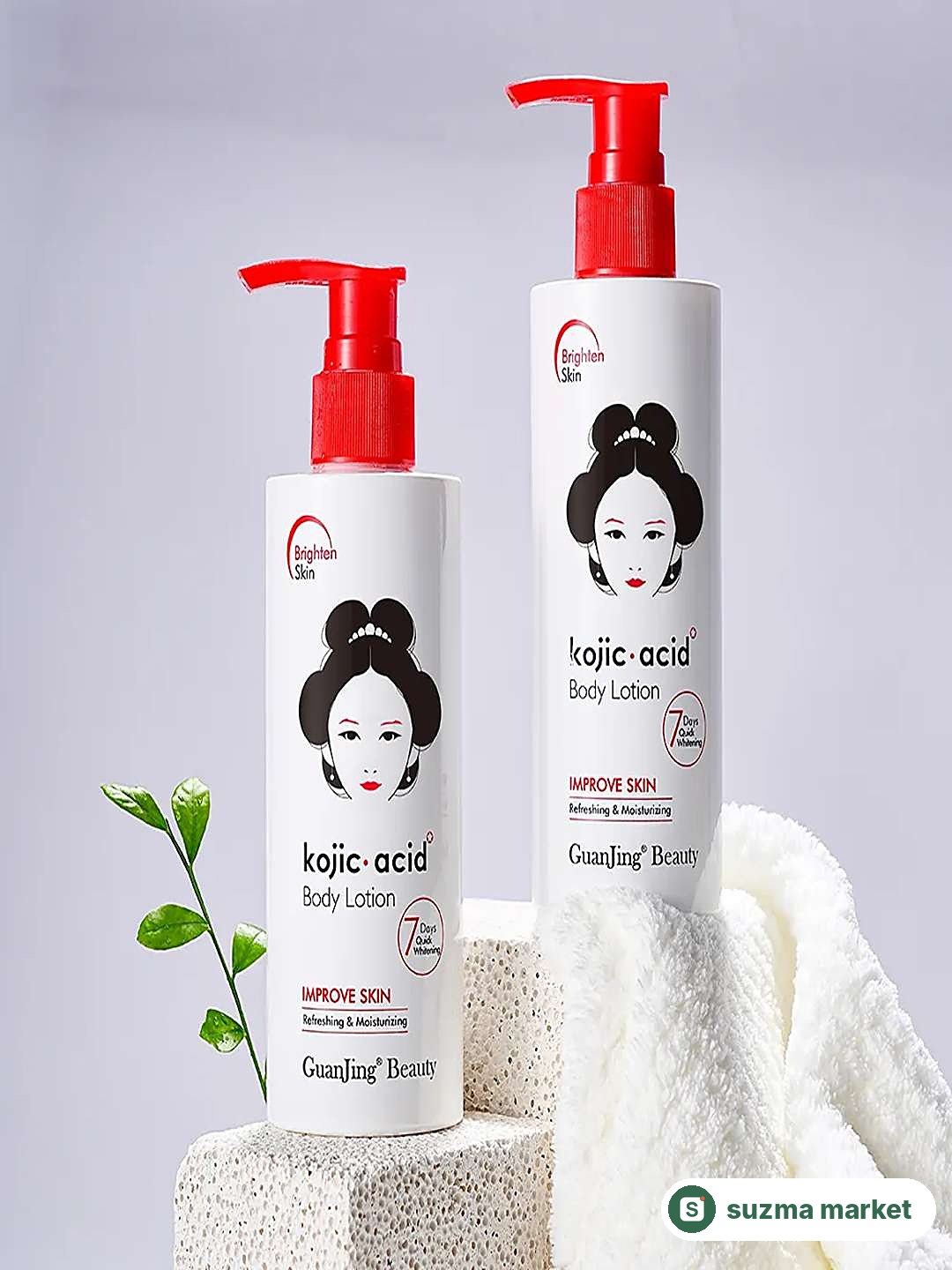Sunshine Kojic Acid Lotion 230g – Teri rangini bir tekislashtiruvchi tana losoni — rasm 3