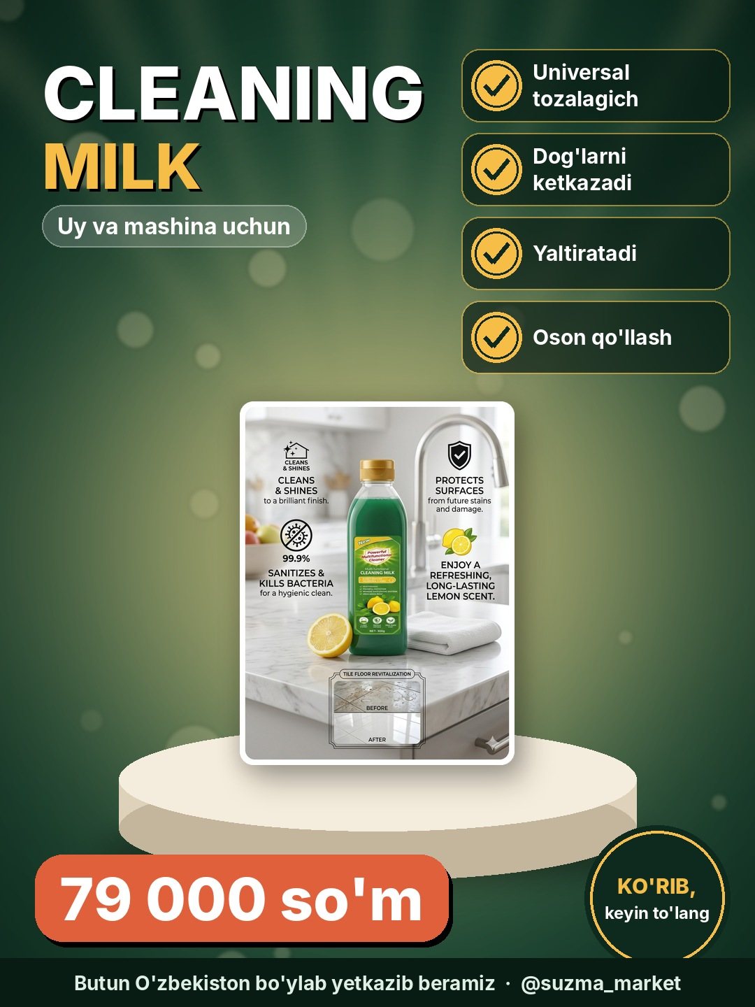 Uy va moshina uchun mukammal tozalik – "Powerful Cleaning Milk"!