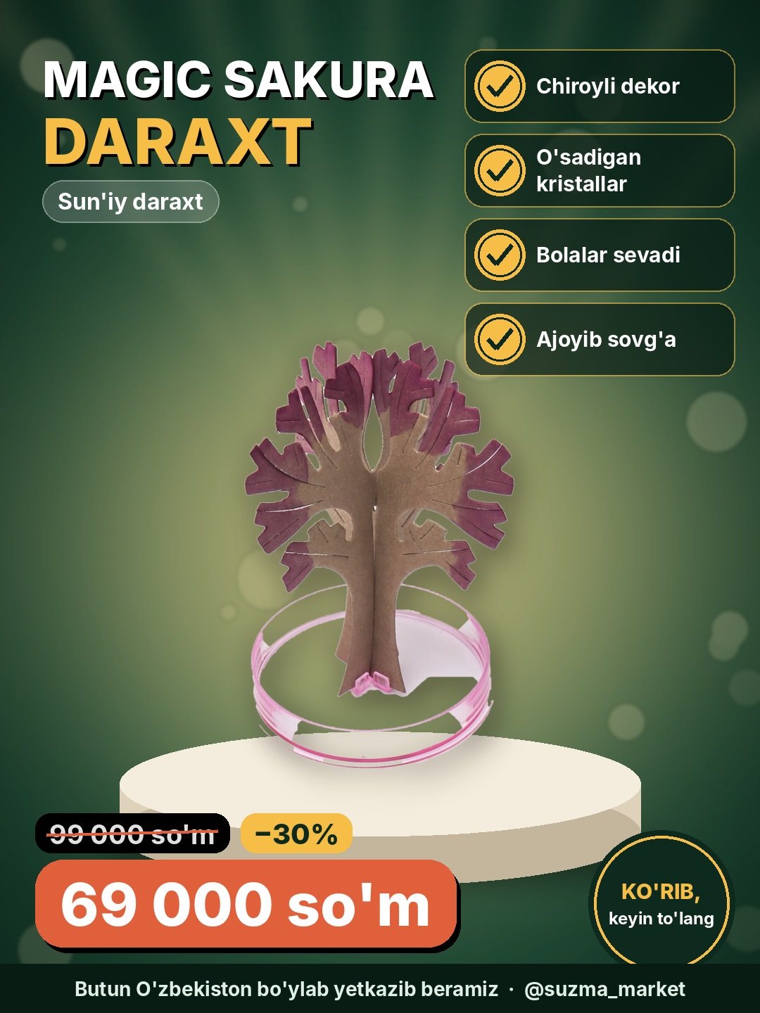 MAGIC FUNNY SAKURA Suniy daraxt