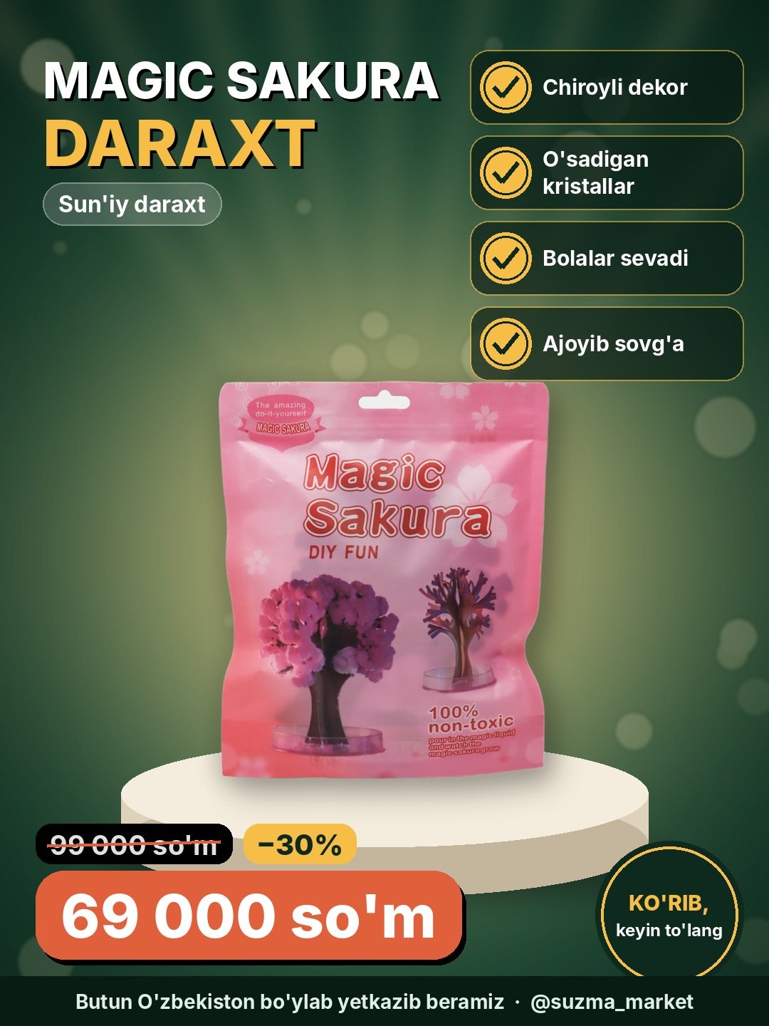 MAGIC FUNNY SAKURA Suniy daraxt