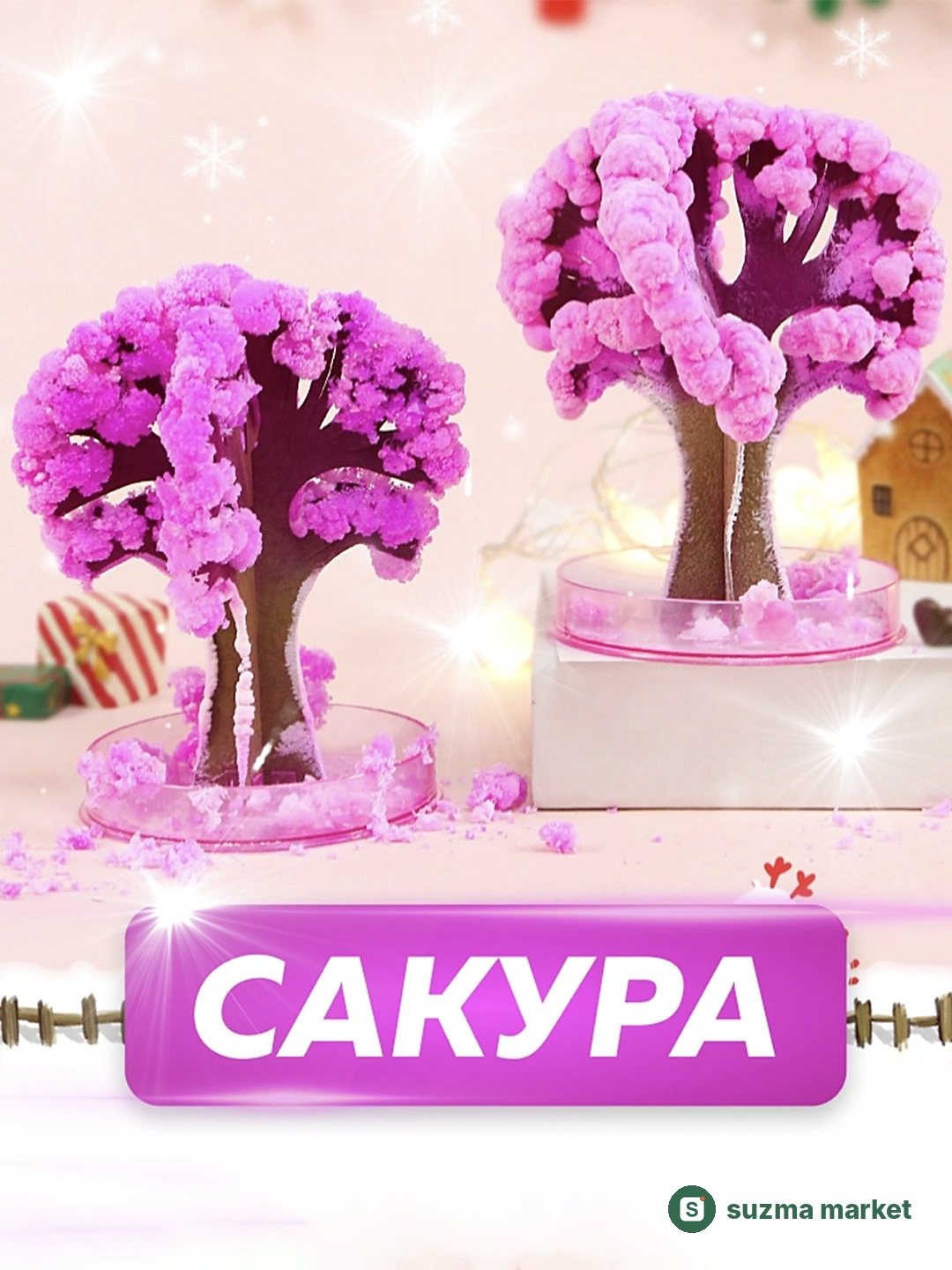 MAGIC FUNNY SAKURA Suniy daraxt — rasm 4