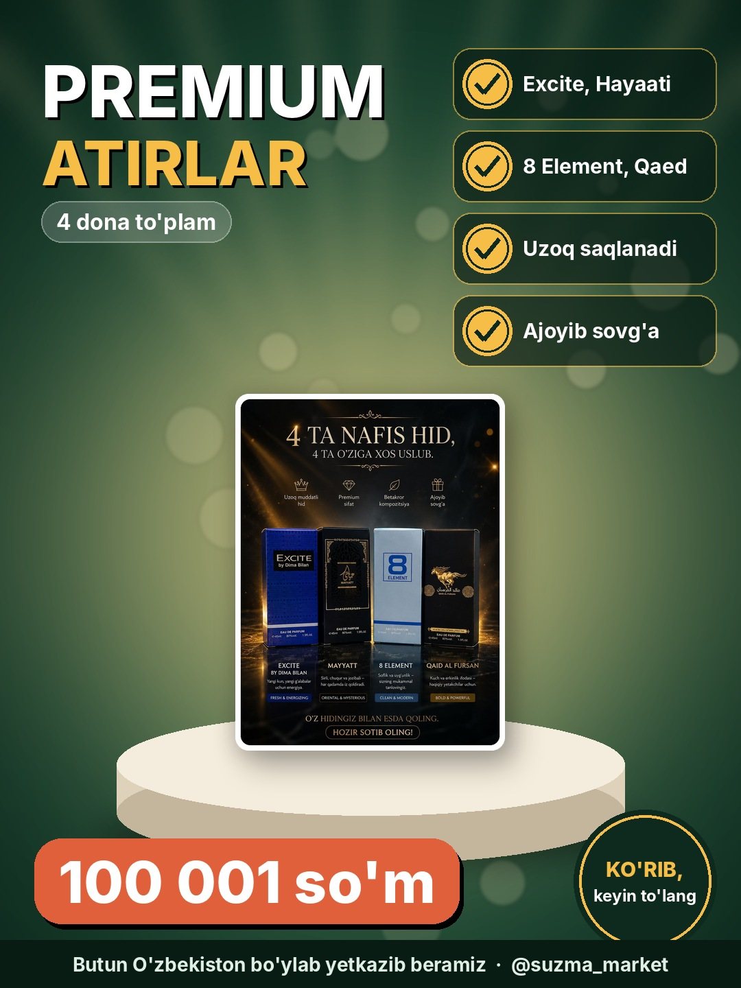 Premium atirlar to‘plami – Excite, Hayaati, 8 Element, Qaed Al Fursan (4 dona)