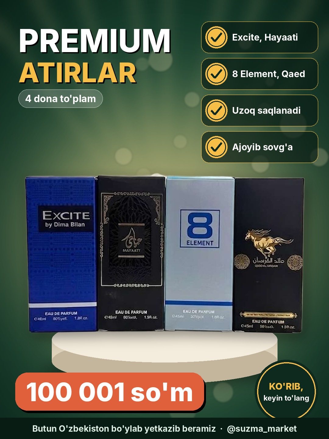 Premium atirlar to‘plami – Excite, Hayaati, 8 Element, Qaed Al Fursan (4 dona)