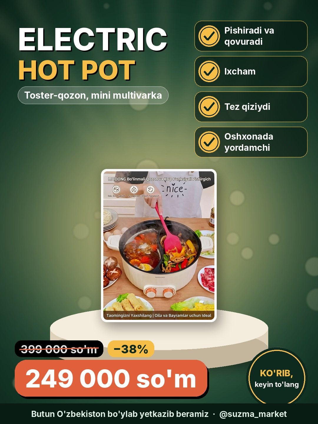 Elektr toster-qozon (Electric Hot Pot), mini multivarka va qovurish paneli