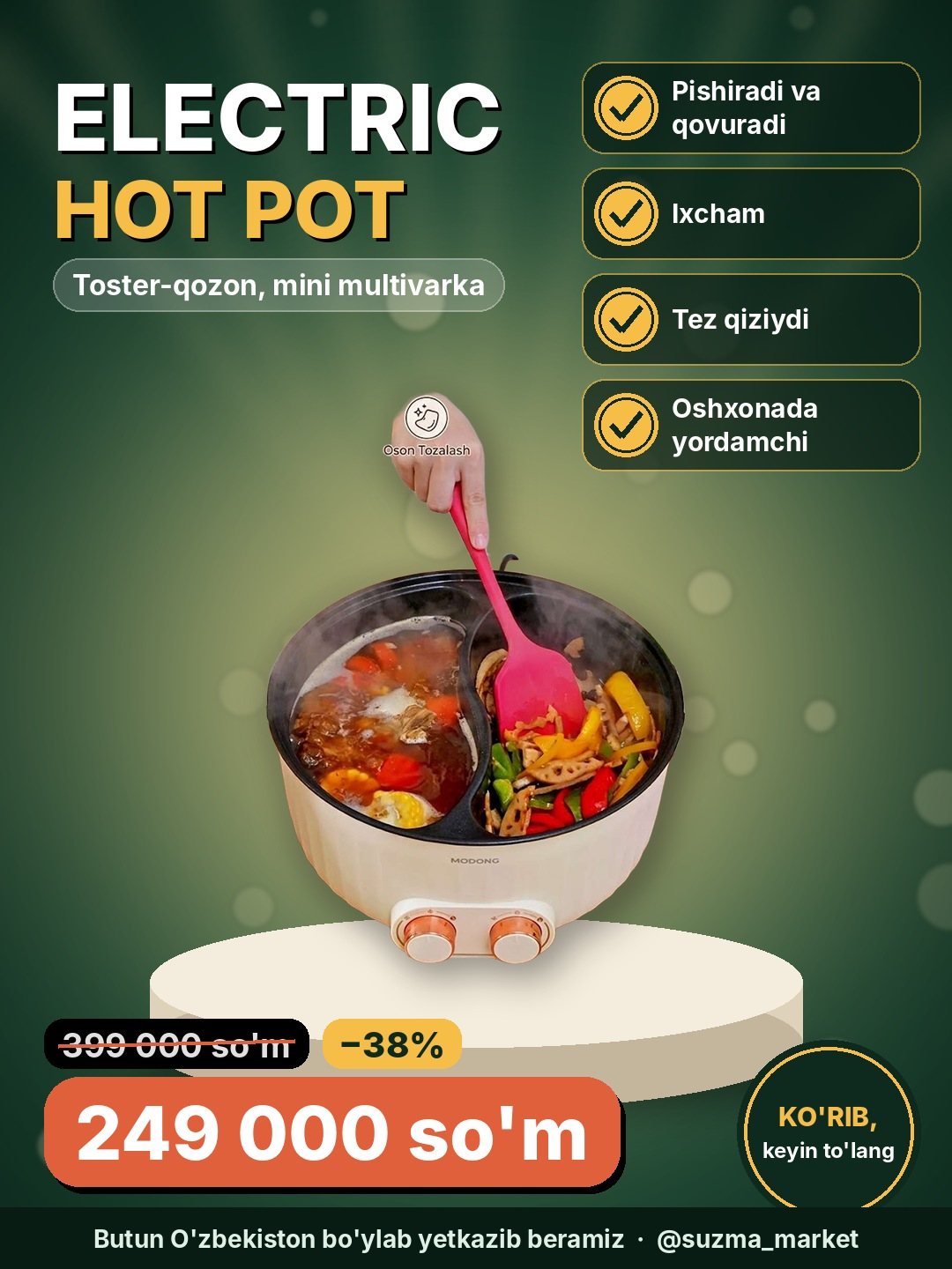 Elektr toster-qozon (Electric Hot Pot), mini multivarka va qovurish paneli