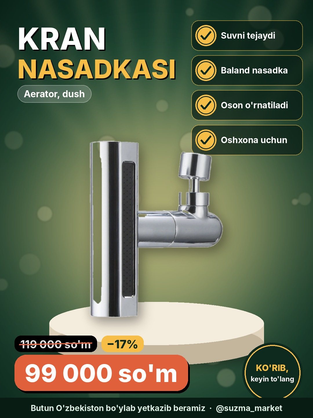 Baland kran nasadkasi, aerator, dush