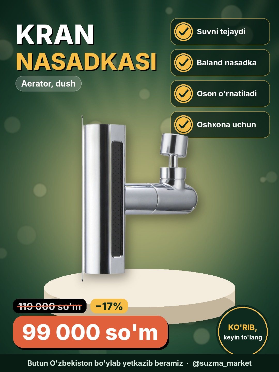 Baland kran nasadkasi, aerator, dush