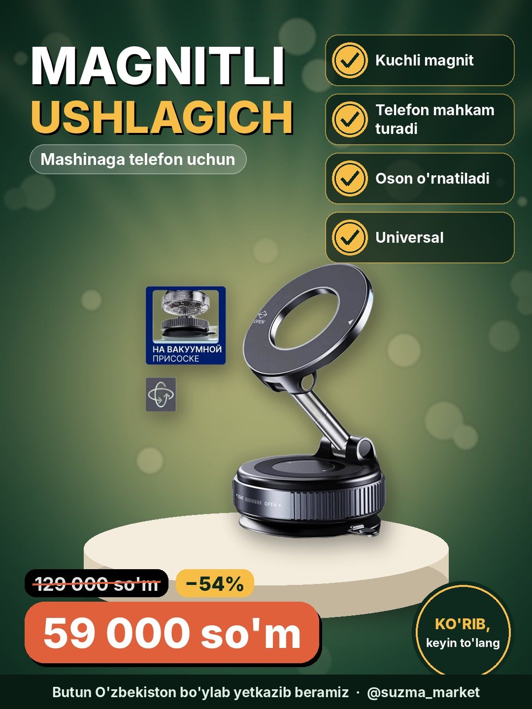 Mashinaga telefon uchun magnitli ushlagich, telefon uchun taglik telefon uchun holder