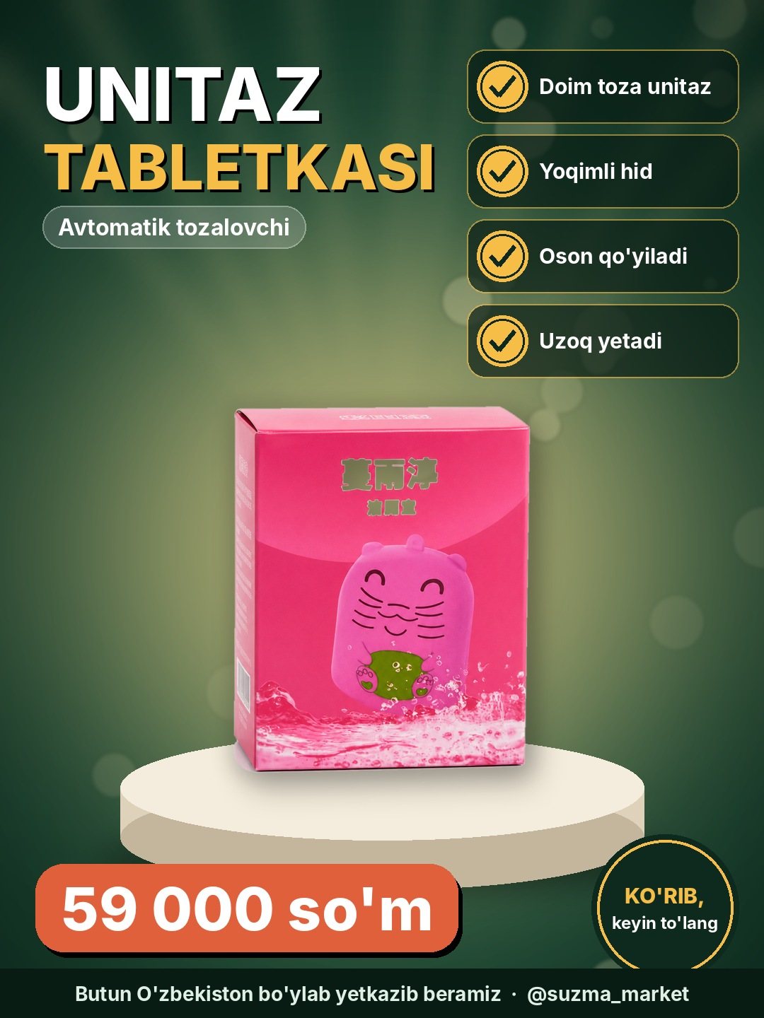 Unitaz uchun avtomatik tozalovchi tabletka