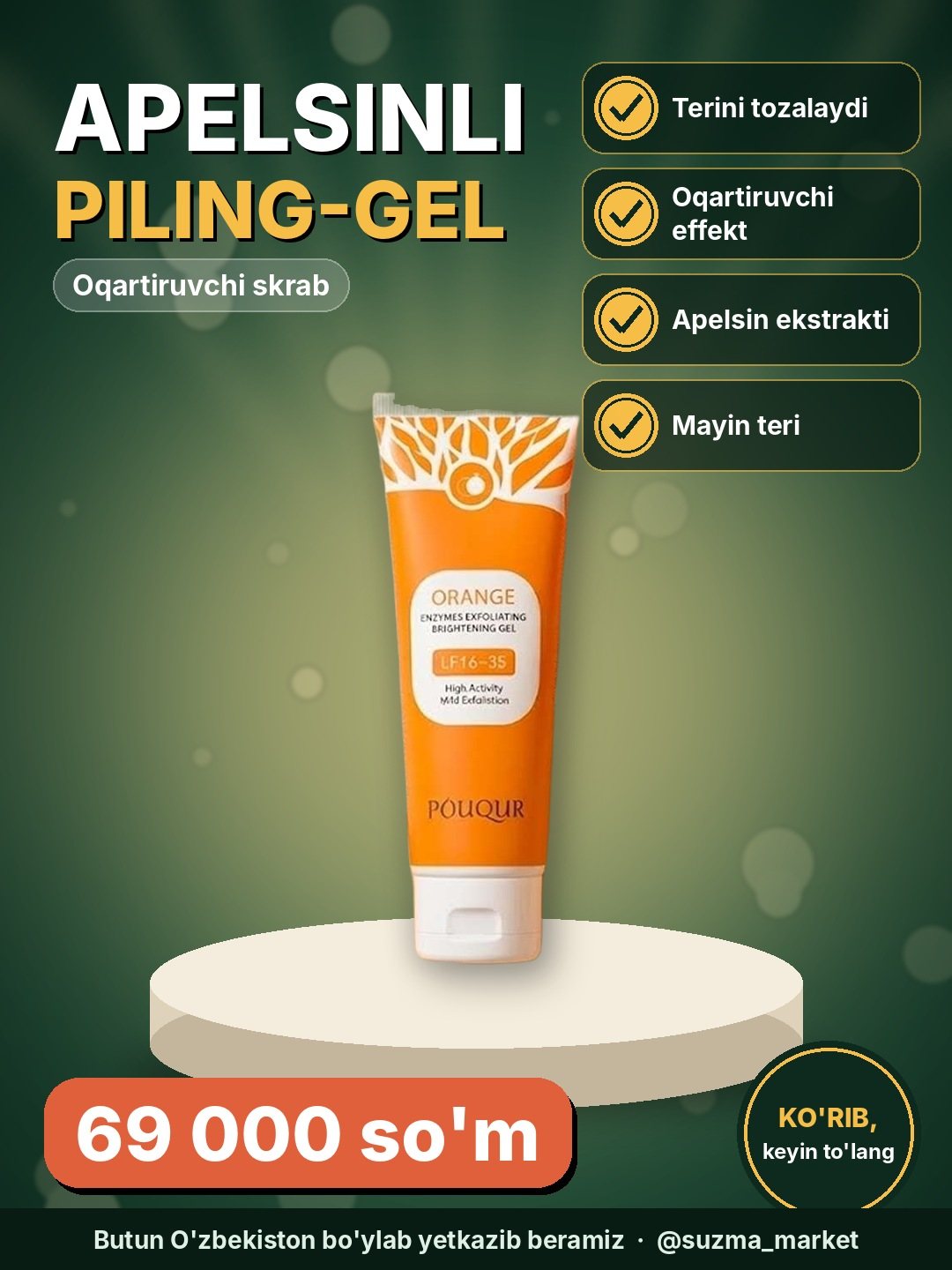 Apelsinli oqartiruvchi piling-gel (skrab)