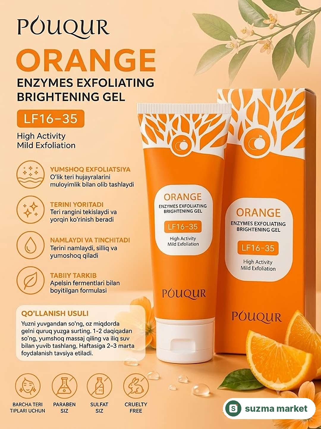 Apelsinli oqartiruvchi piling-gel (skrab) — rasm 4