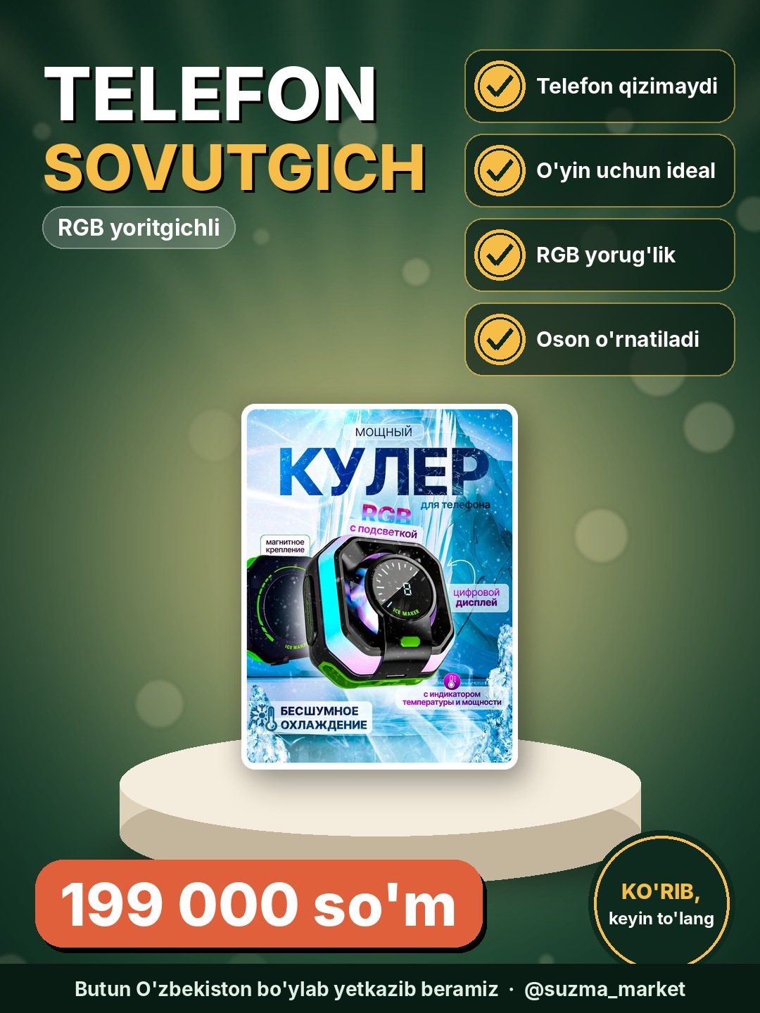 Culler Telefon uchun sovutgich, RGB yoritgichili