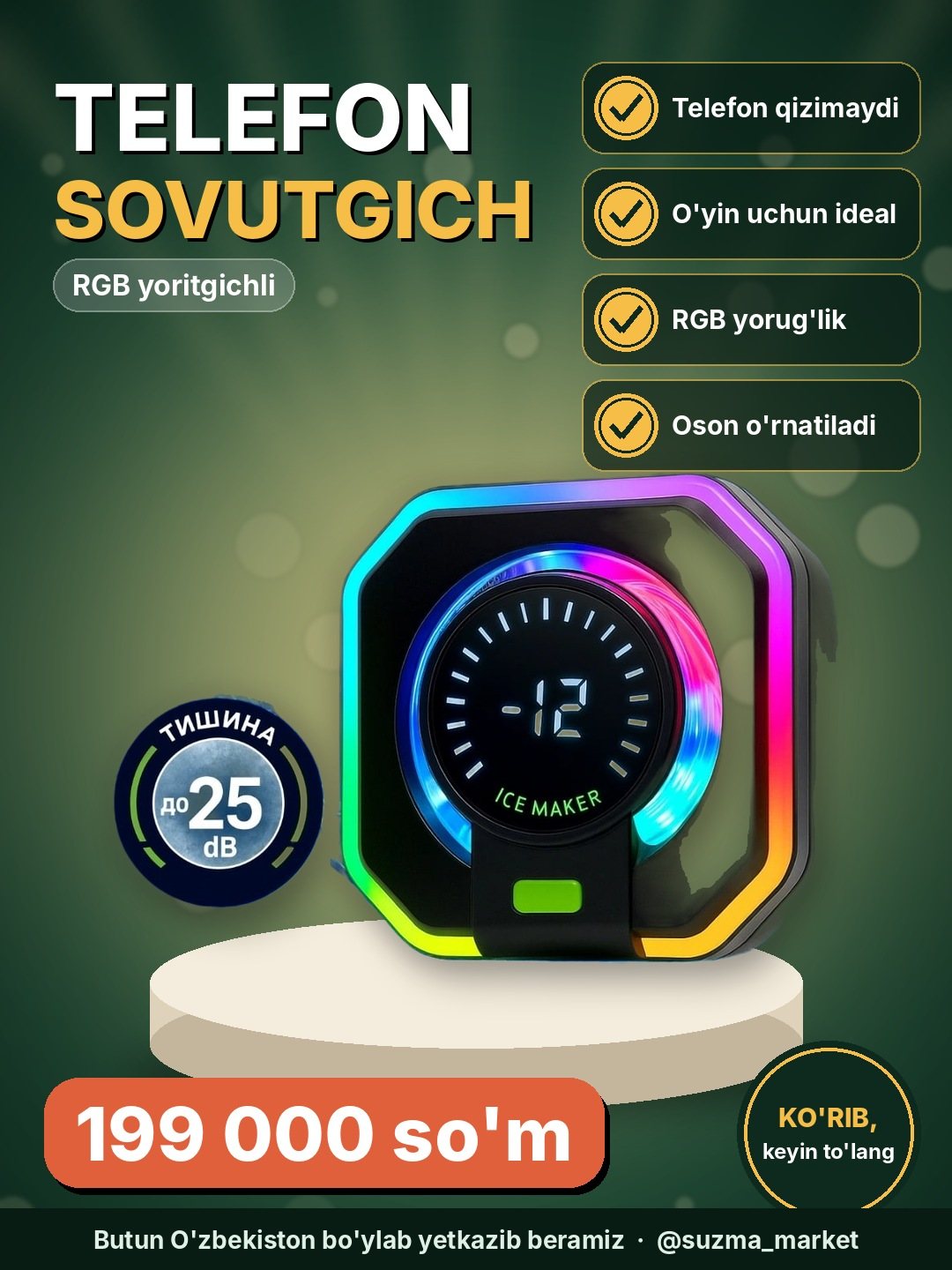 Culler Telefon uchun sovutgich, RGB yoritgichili