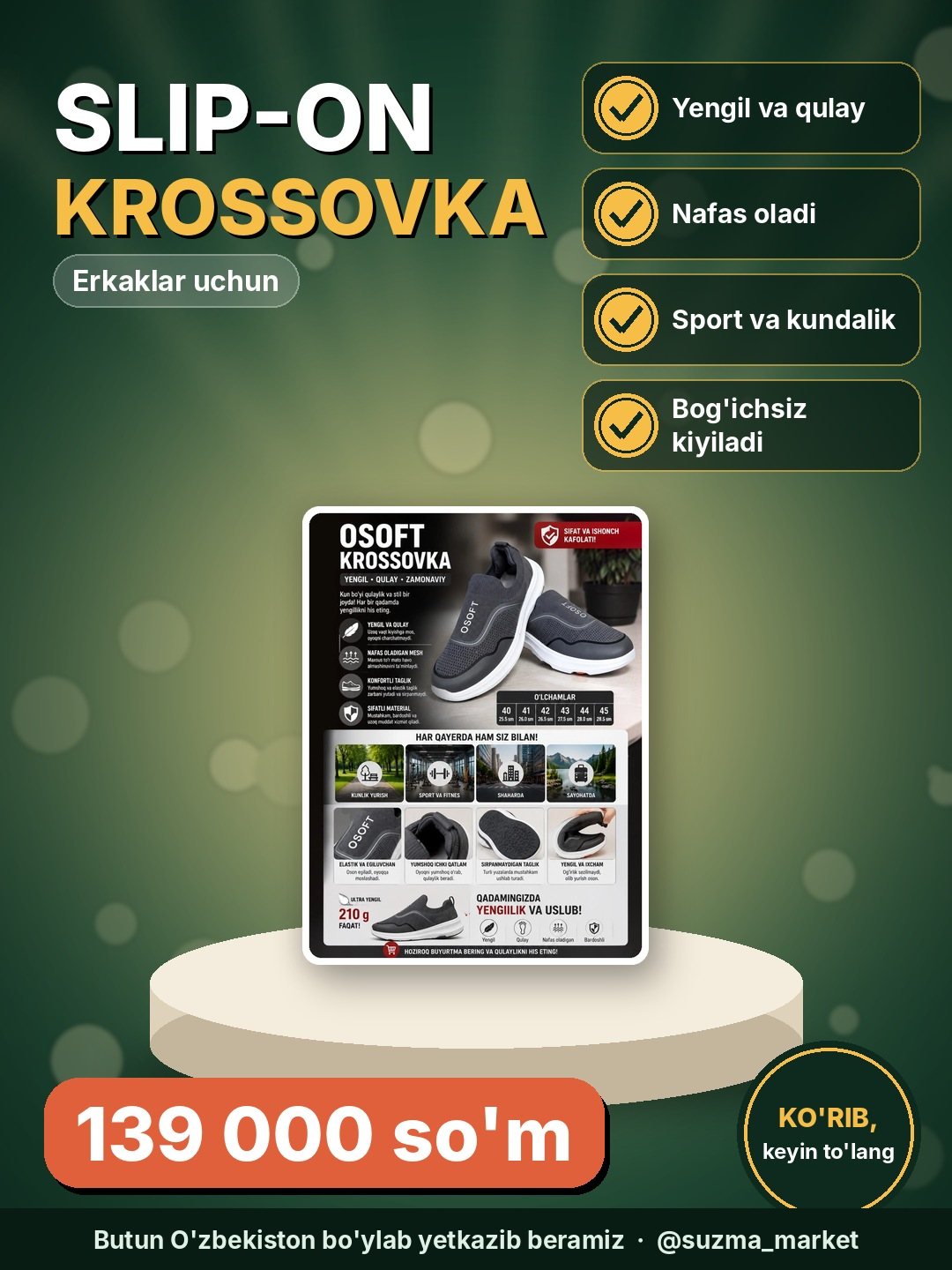 Erkaklar uchun slip-on krossovka – yengil, nafas oladigan, sport va kundalik oyoq kiyimi