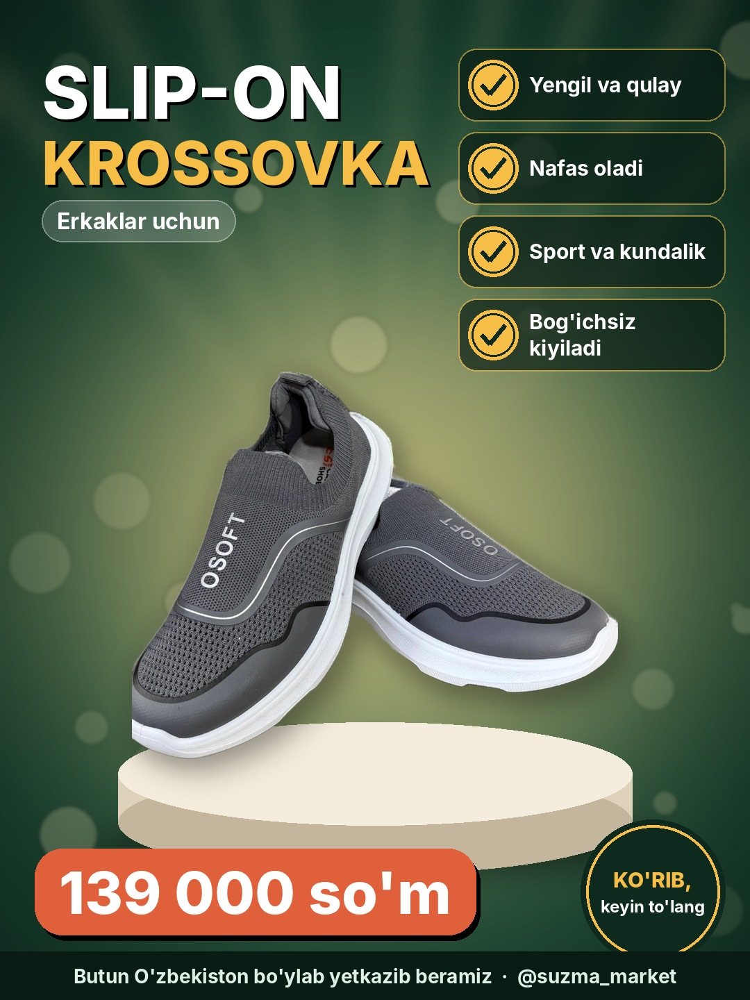 Erkaklar uchun slip-on krossovka – yengil, nafas oladigan, sport va kundalik oyoq kiyimi