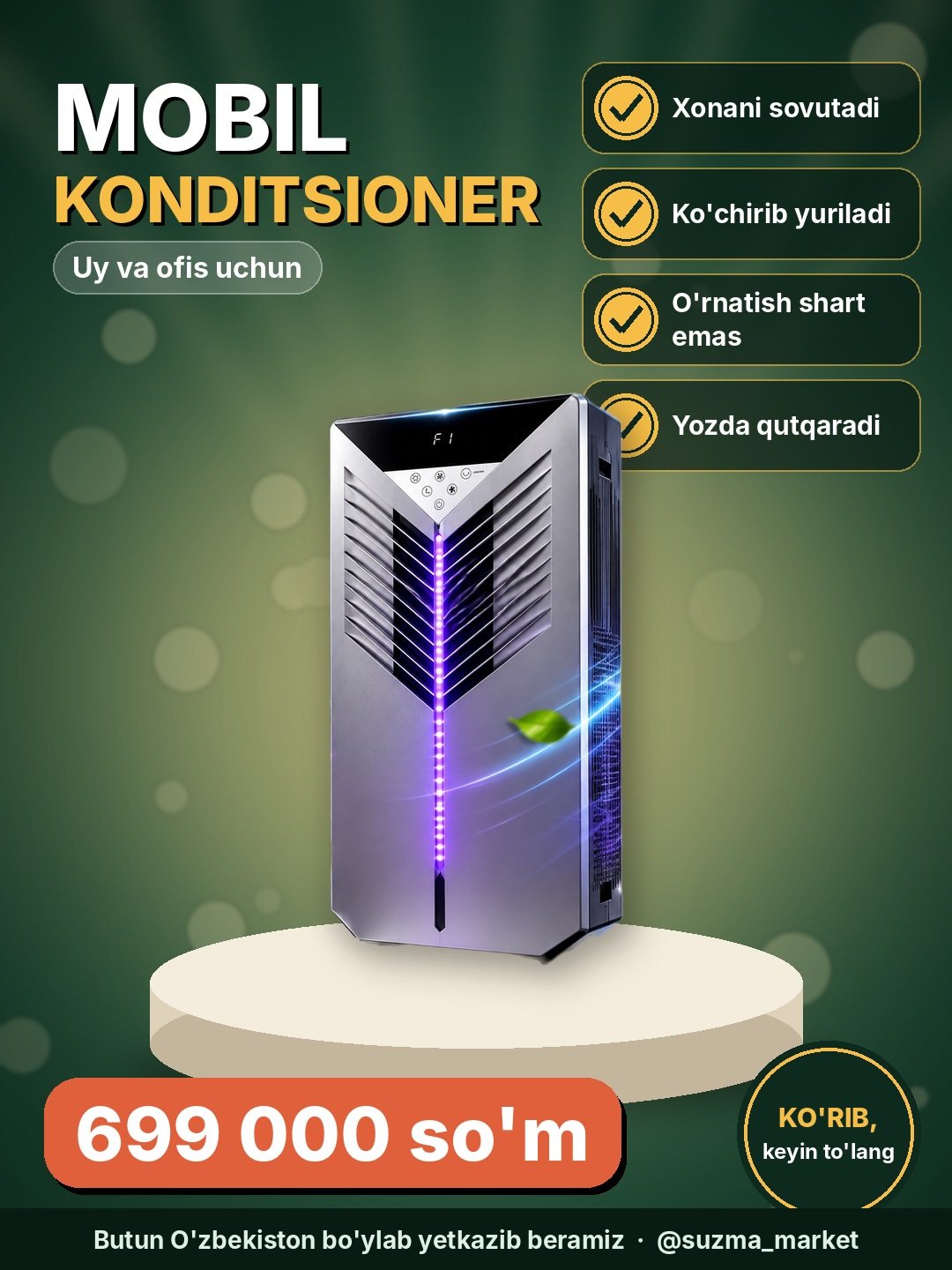 Uy va ofis uchun mobil konditsioner