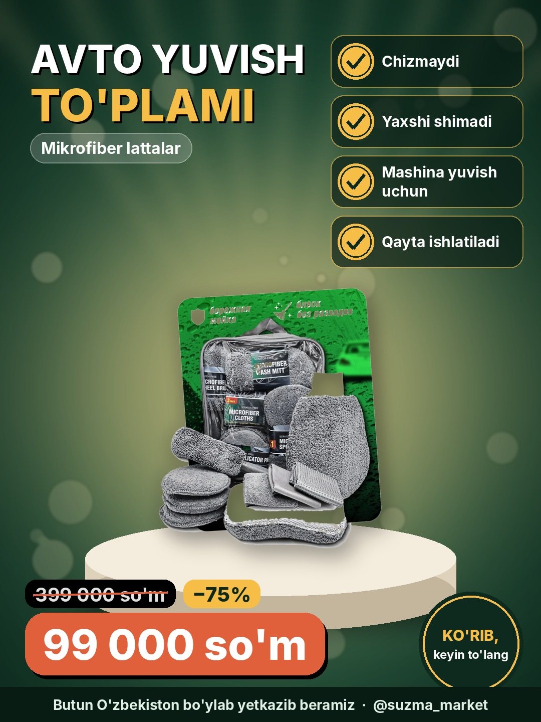 Avtomobil yuvish uchun to'plam, mikrofiber latta, bilfin, latta, moshina latta