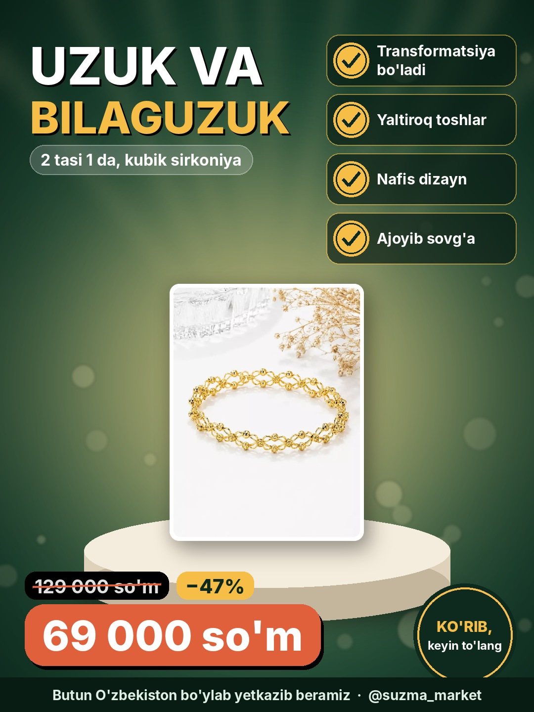 2 tasi 1 da: Transformatsiyalanuvchi uzuk va bilaguzuk (Kubik Sirkoniya bilan)