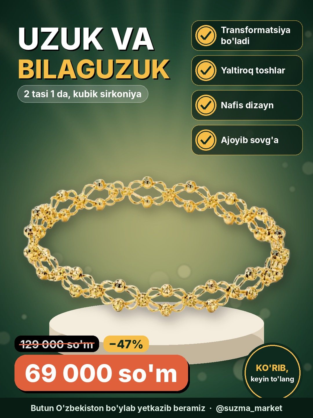 2 tasi 1 da: Transformatsiyalanuvchi uzuk va bilaguzuk (Kubik Sirkoniya bilan)