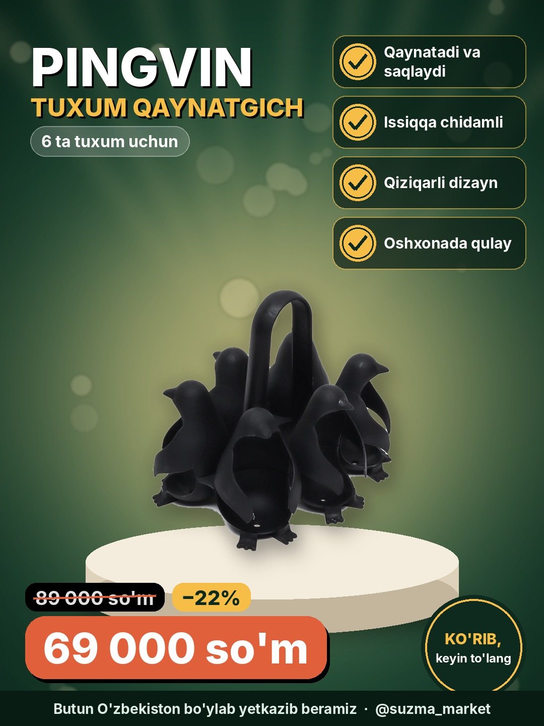 Pingvin shaklidagi tuxum qaynatgich va saqlagich, 6 ta tuxum uchun, issiqlikka chidamli