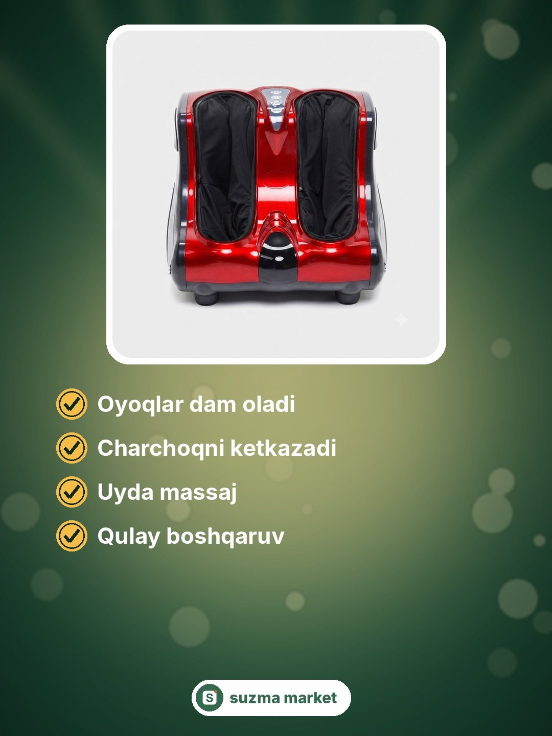 Oyoq uchun massajyor renomax — rasm 2
