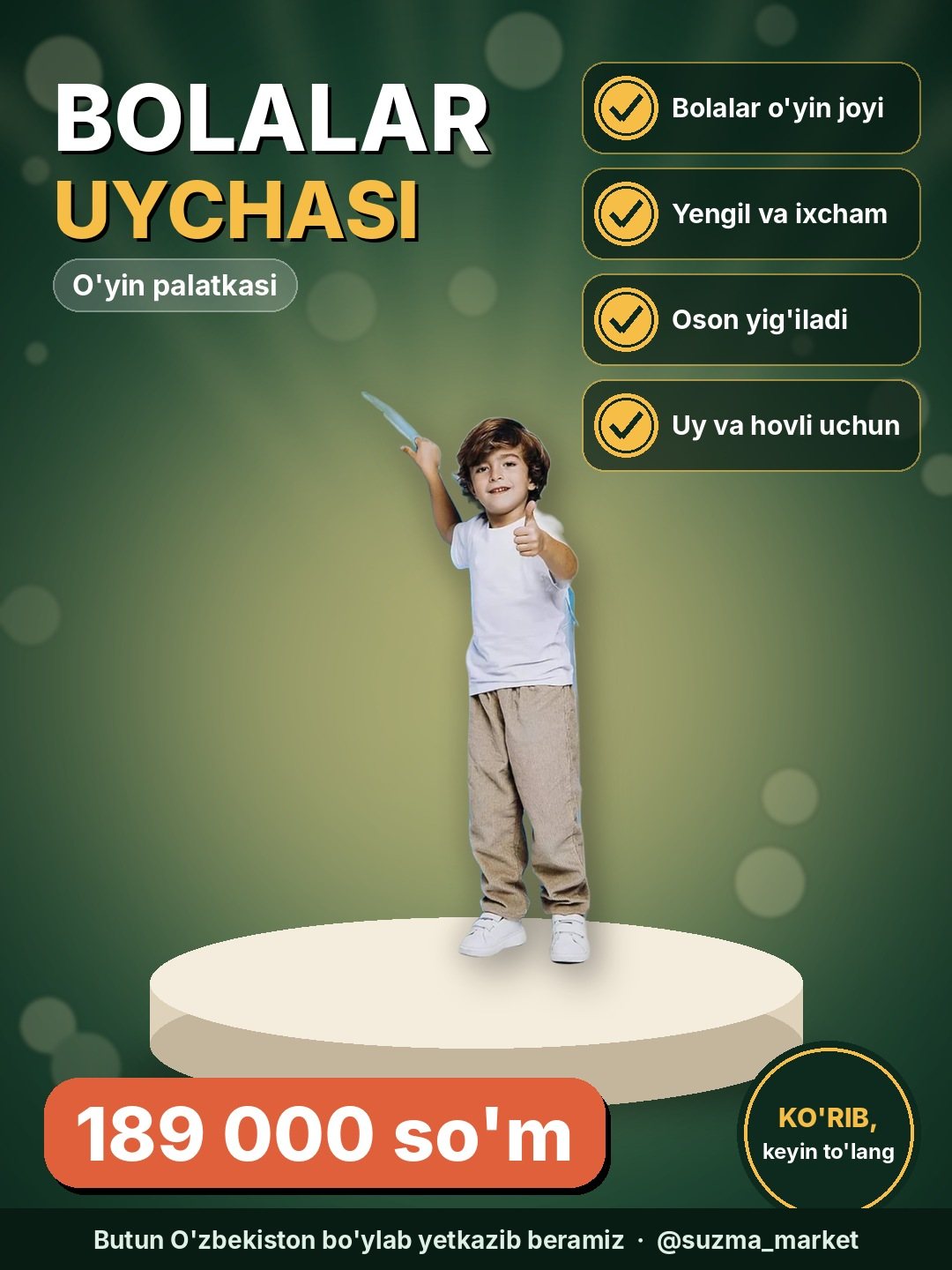 Bolalar o‘yin palatkasi – "Bolalar uychasi"