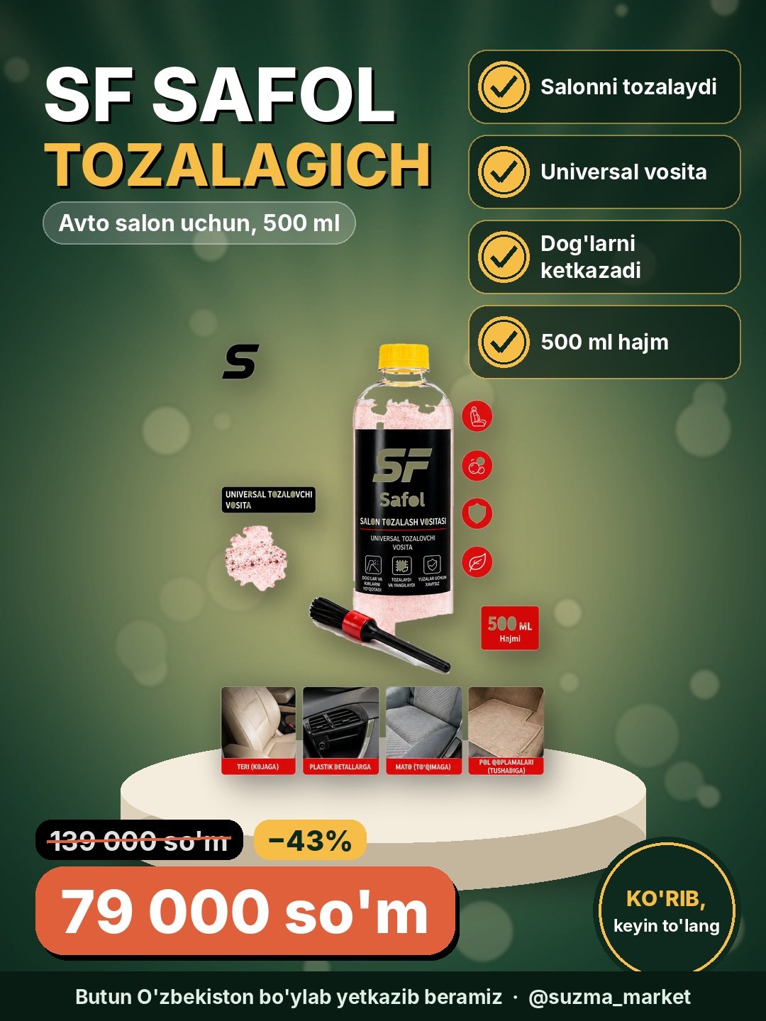 SF Safol avtomobil saloni uchun universal tozalovchi vosita, 500 ml