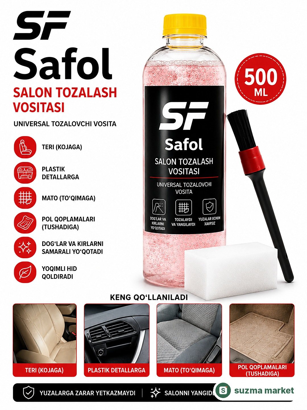 SF Safol avtomobil saloni uchun universal tozalovchi vosita, 500 ml — rasm 3