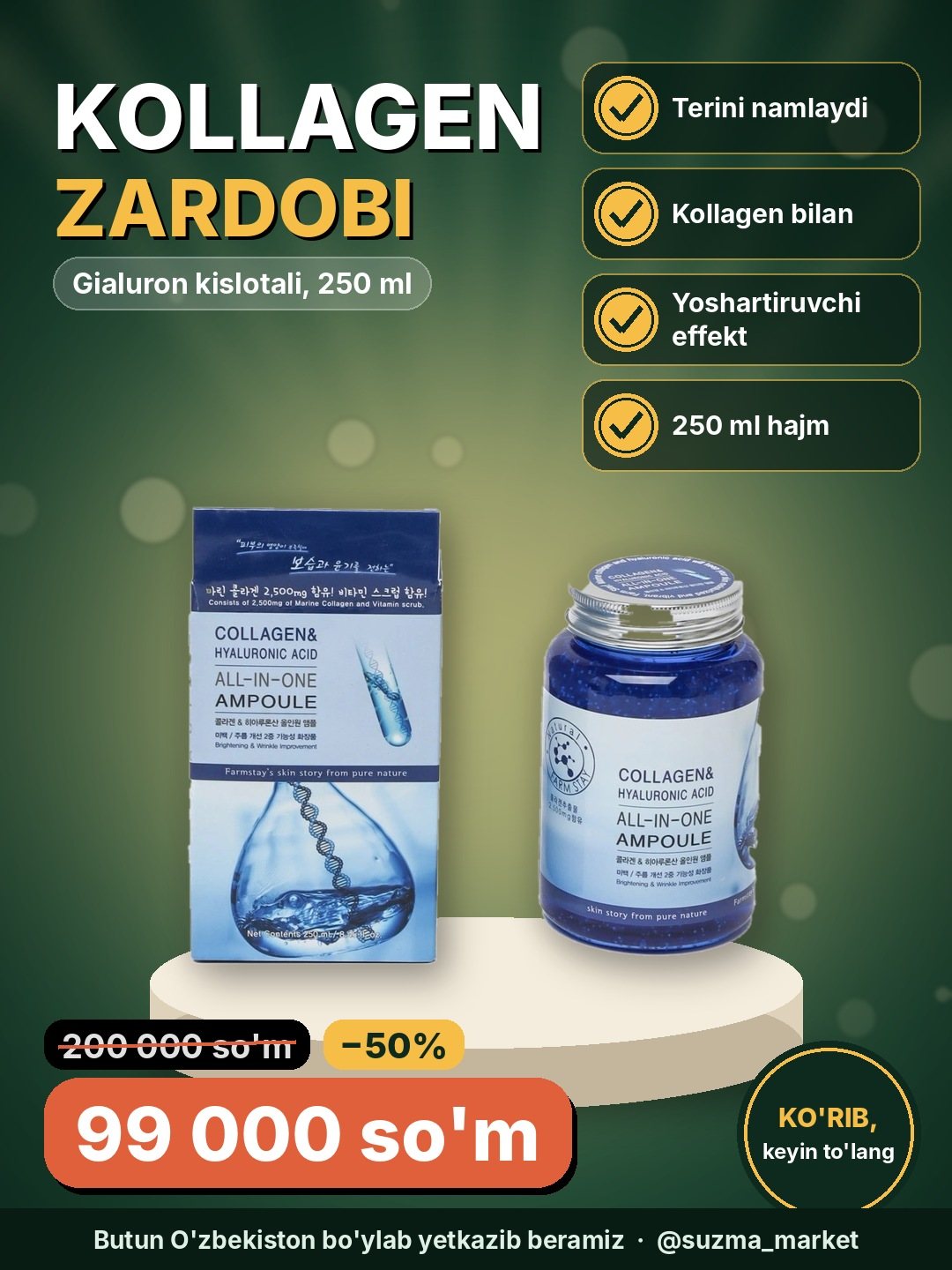 Kollagenli ampula zardobi, kollagen va gialuron kislotasi bilan, 250 ml