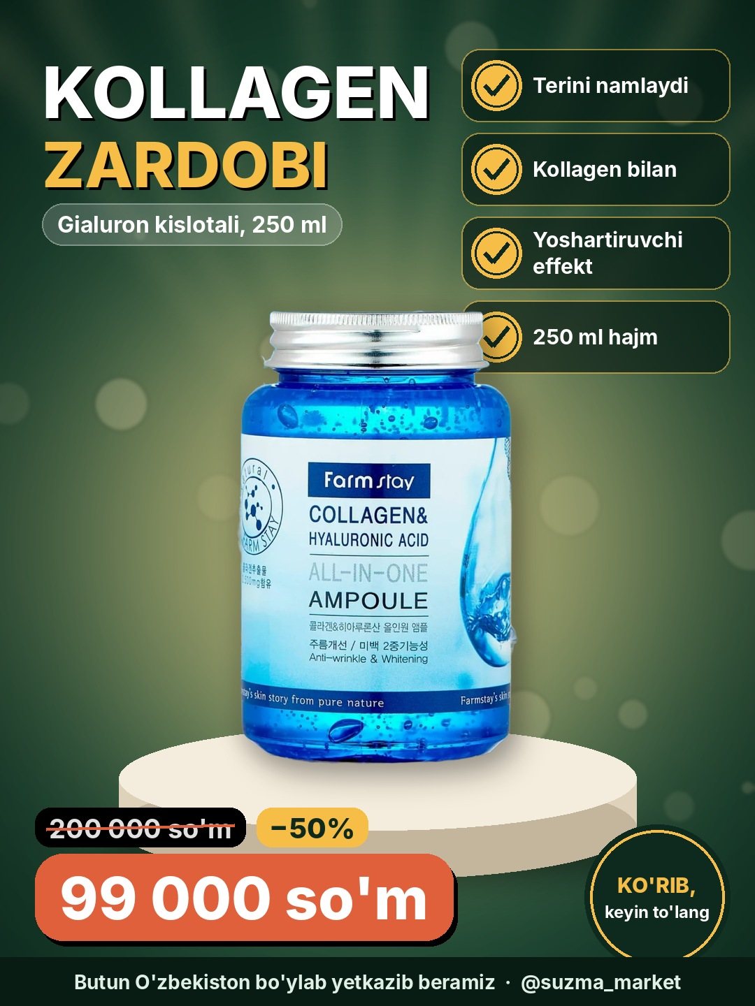 Kollagenli ampula zardobi, kollagen va gialuron kislotasi bilan, 250 ml