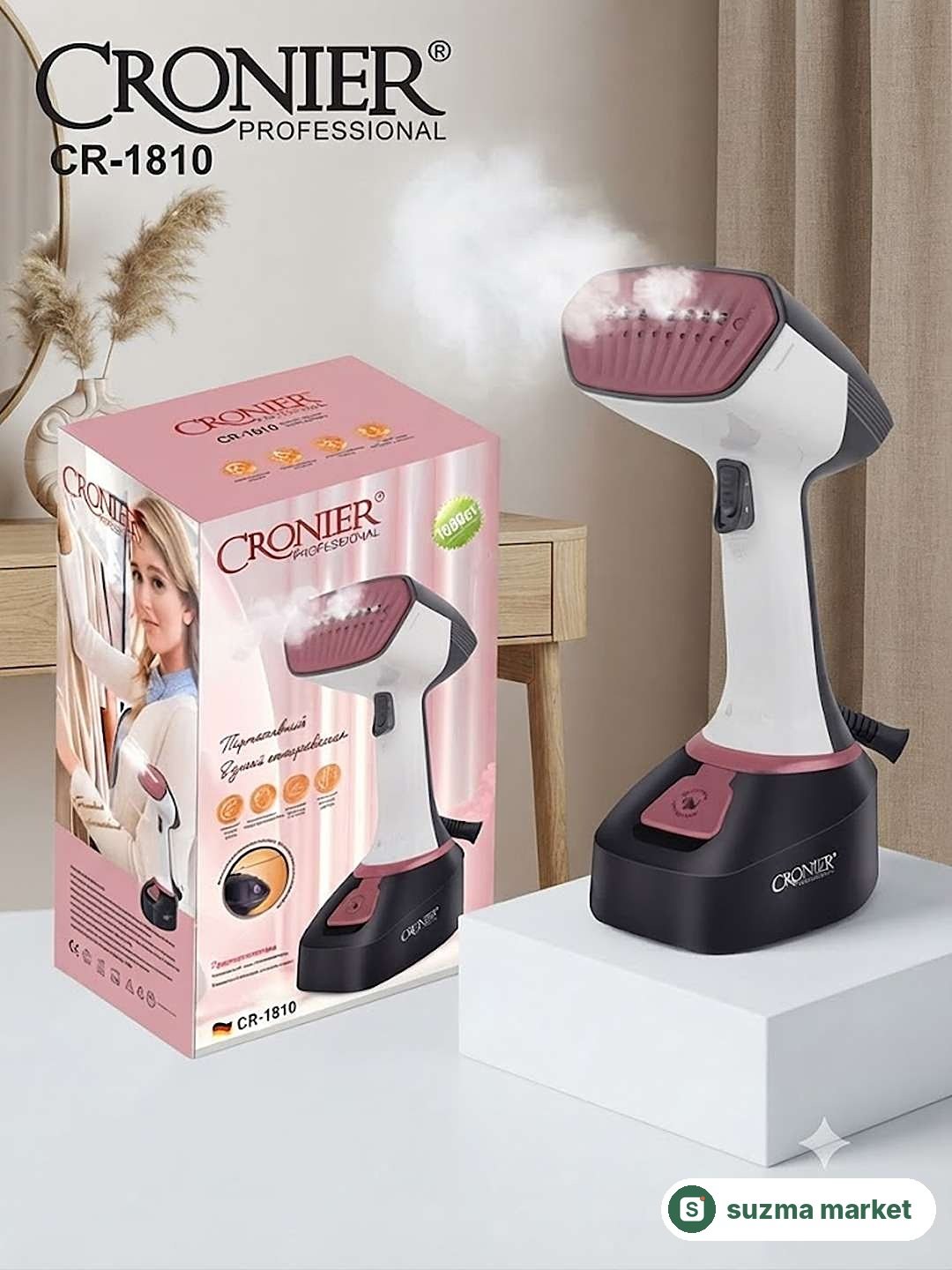 Cronier CR-1810 bug‘li dazmol, qo‘l stimeri, vertikal va gorizontal bug‘lash uchun — rasm 2