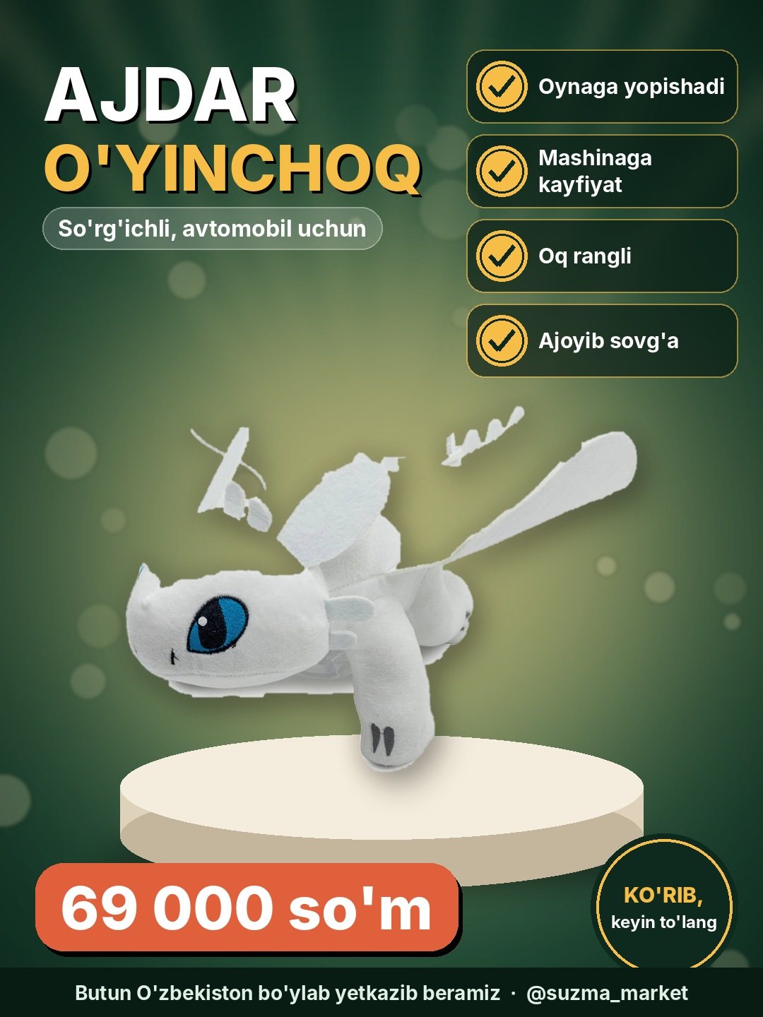 Avtomobil so‘rg‘ichli ajdar o‘yinchog‘i oq rangli