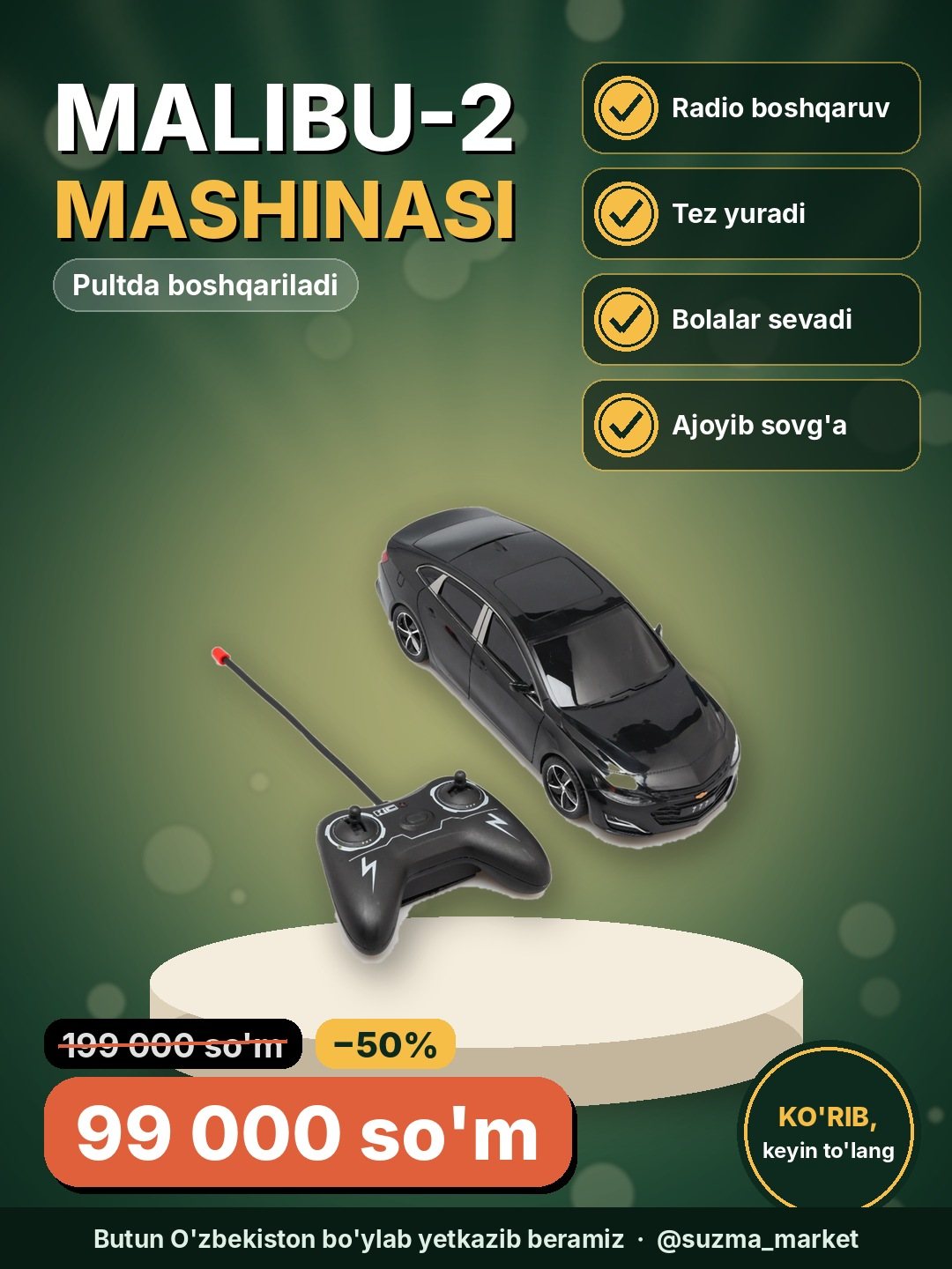 Malibu-2 avtomobili Masofadan boshqarish pultiga ega radio boshqariladigan