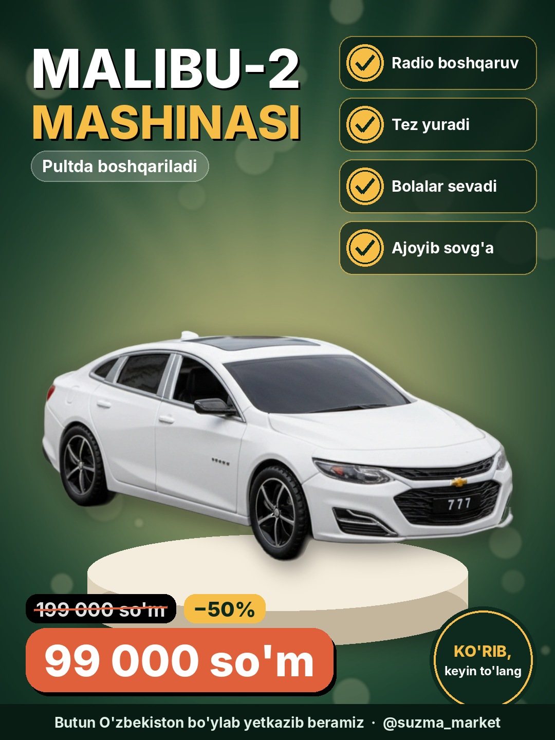 Malibu-2 avtomobili Masofadan boshqarish pultiga ega radio boshqariladigan