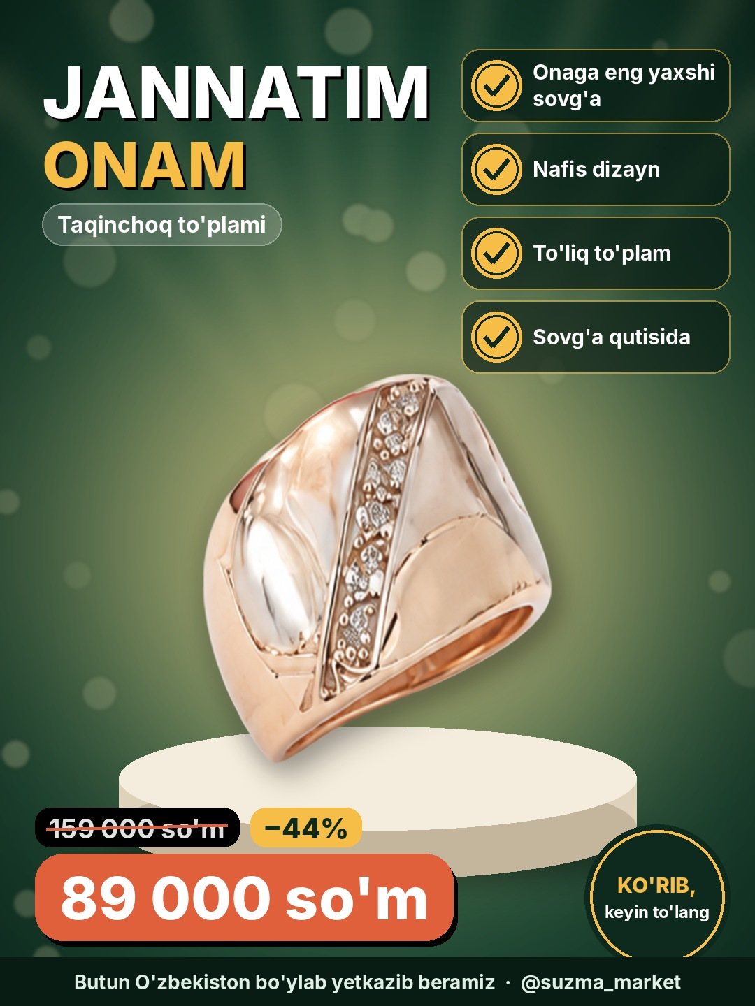 “Jannatim Onam” Taqinchoq To‘plami